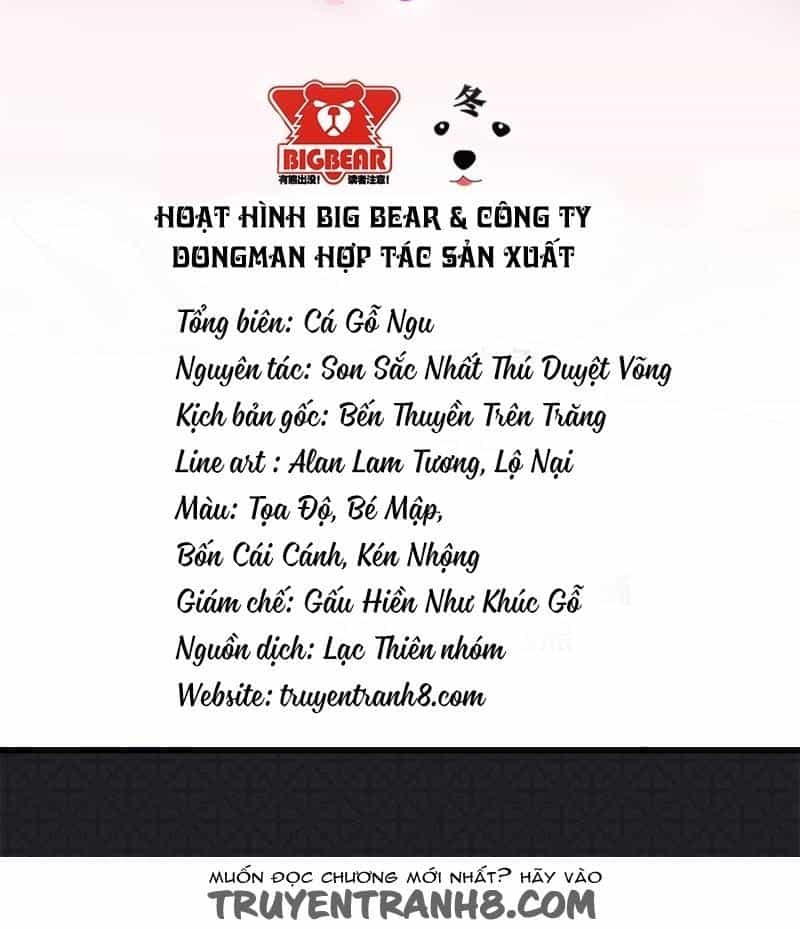 Ngạo Kiều Quỷ Vương Yêu Ta - Chương 8 - ảnh 14
