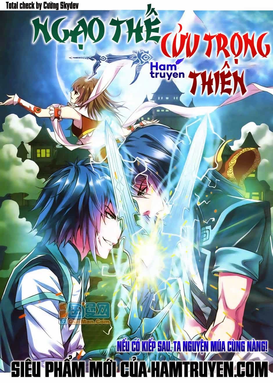 Ngạo Thế Cửu Trọng Thiên - Chương 1 - ảnh 1