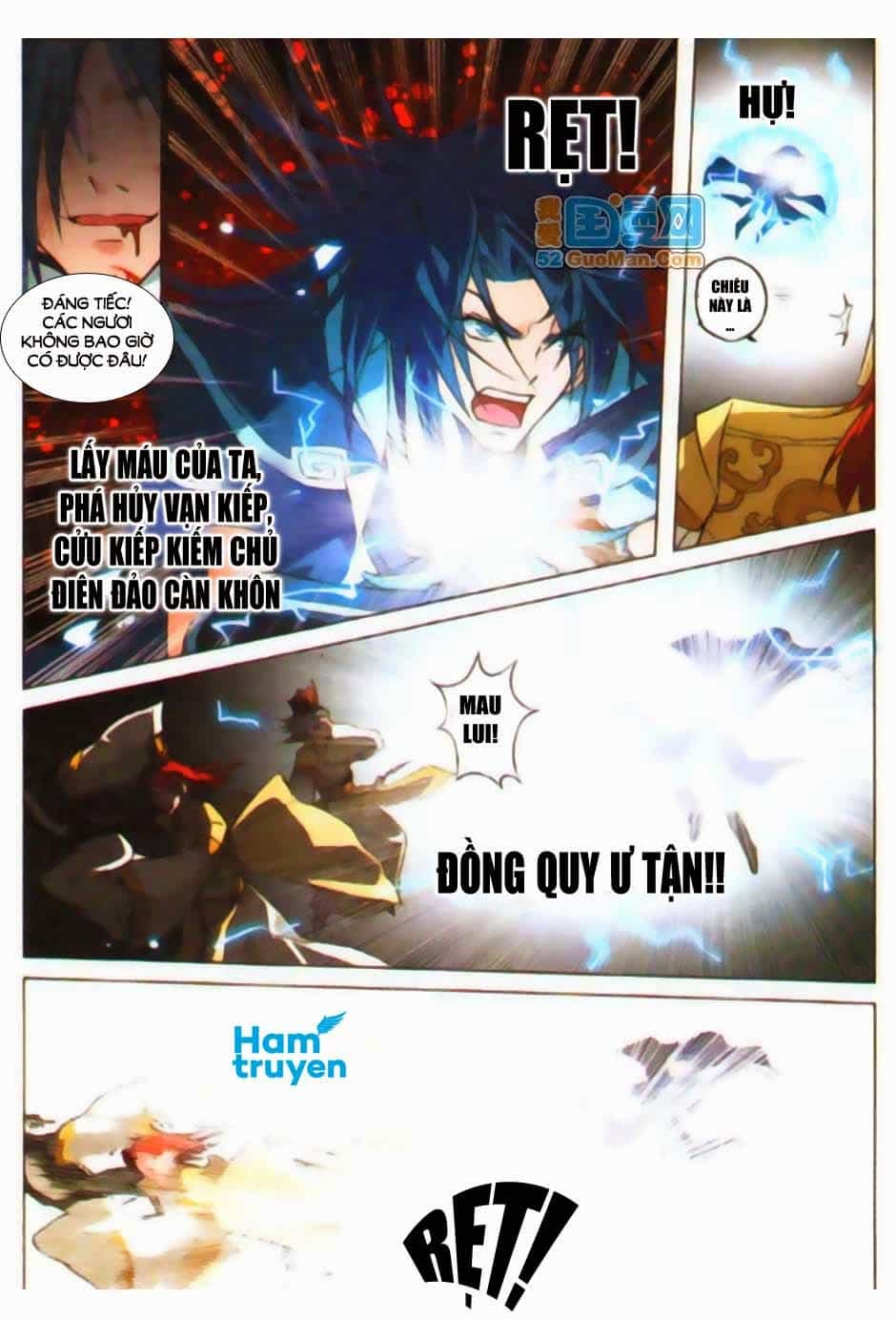 Ngạo Thế Cửu Trọng Thiên - Chương 1 - ảnh 20