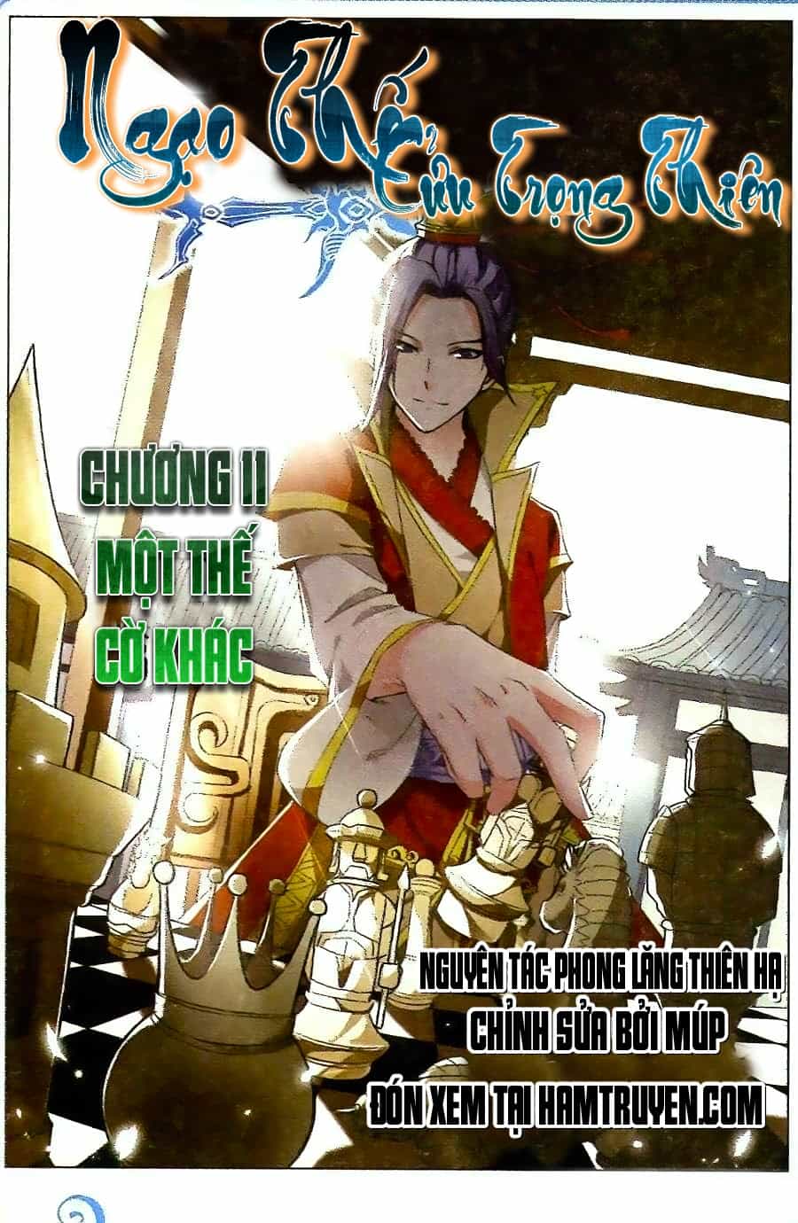 Ngạo Thế Cửu Trọng Thiên - Chương 11 - ảnh 1