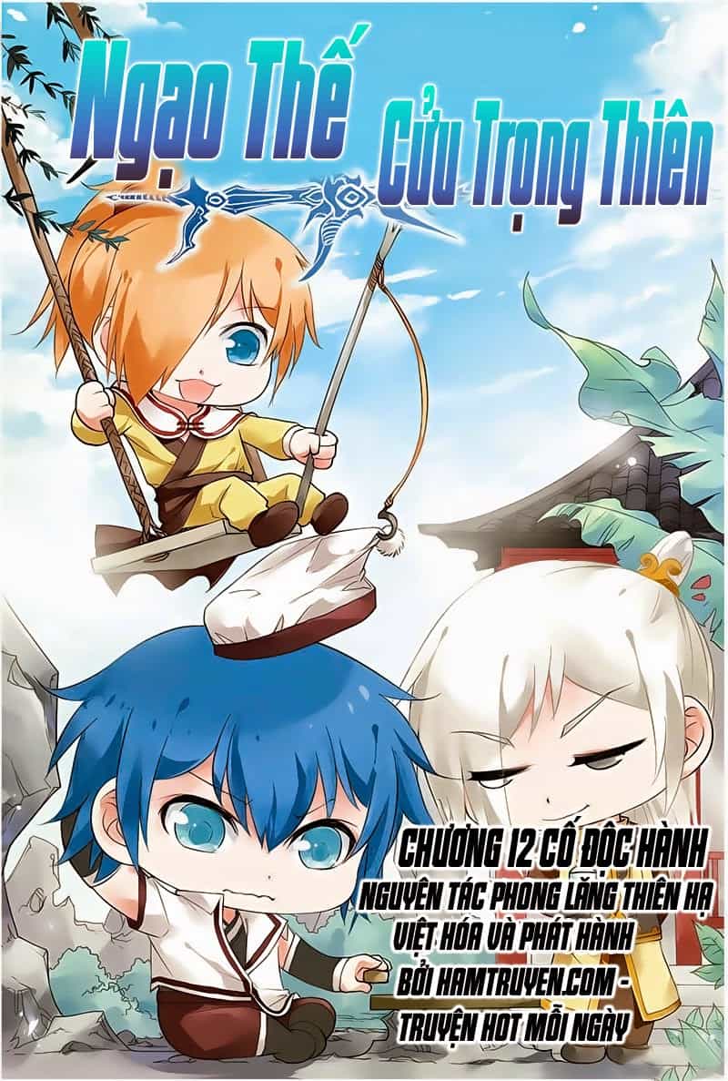 Ngạo Thế Cửu Trọng Thiên - Chương 12 - ảnh 1