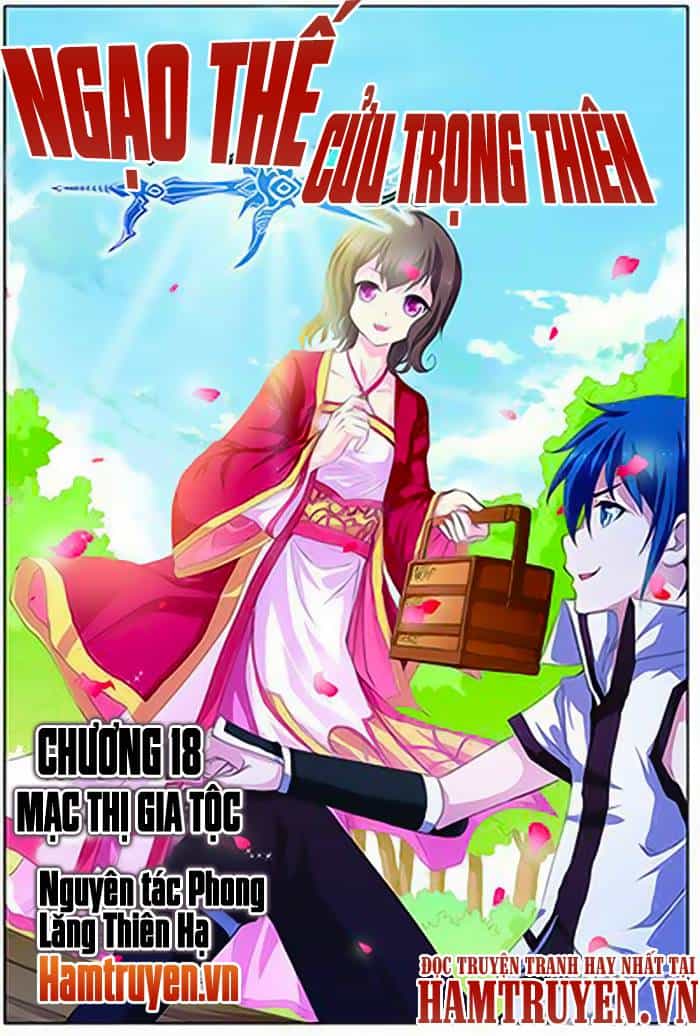 Ngạo Thế Cửu Trọng Thiên - Chương 18 - ảnh 1