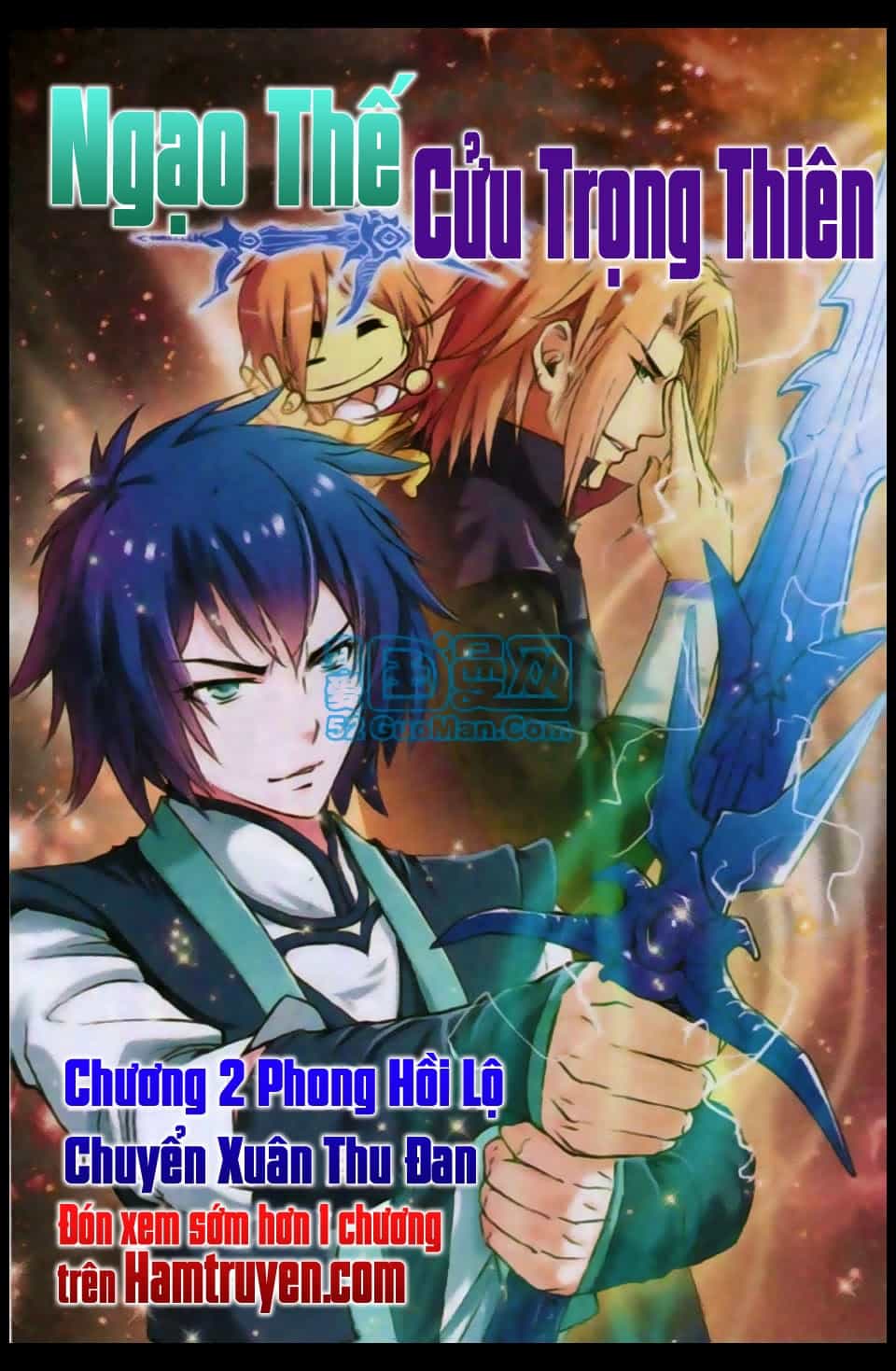 Ngạo Thế Cửu Trọng Thiên - Chương 2 - ảnh 1