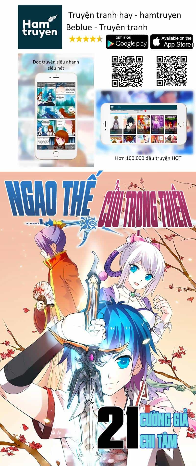 Ngạo Thế Cửu Trọng Thiên - Chương 21.1 - ảnh 1