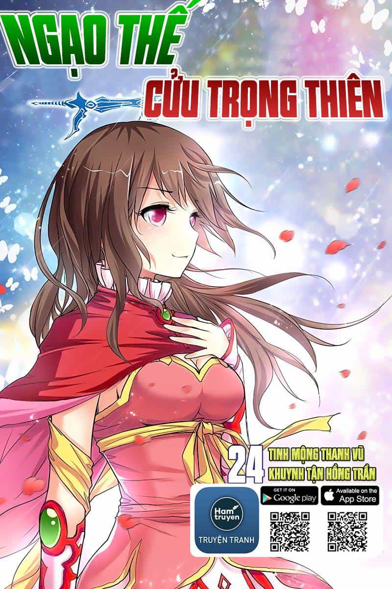 Ngạo Thế Cửu Trọng Thiên - Chương 24.1 - ảnh 2