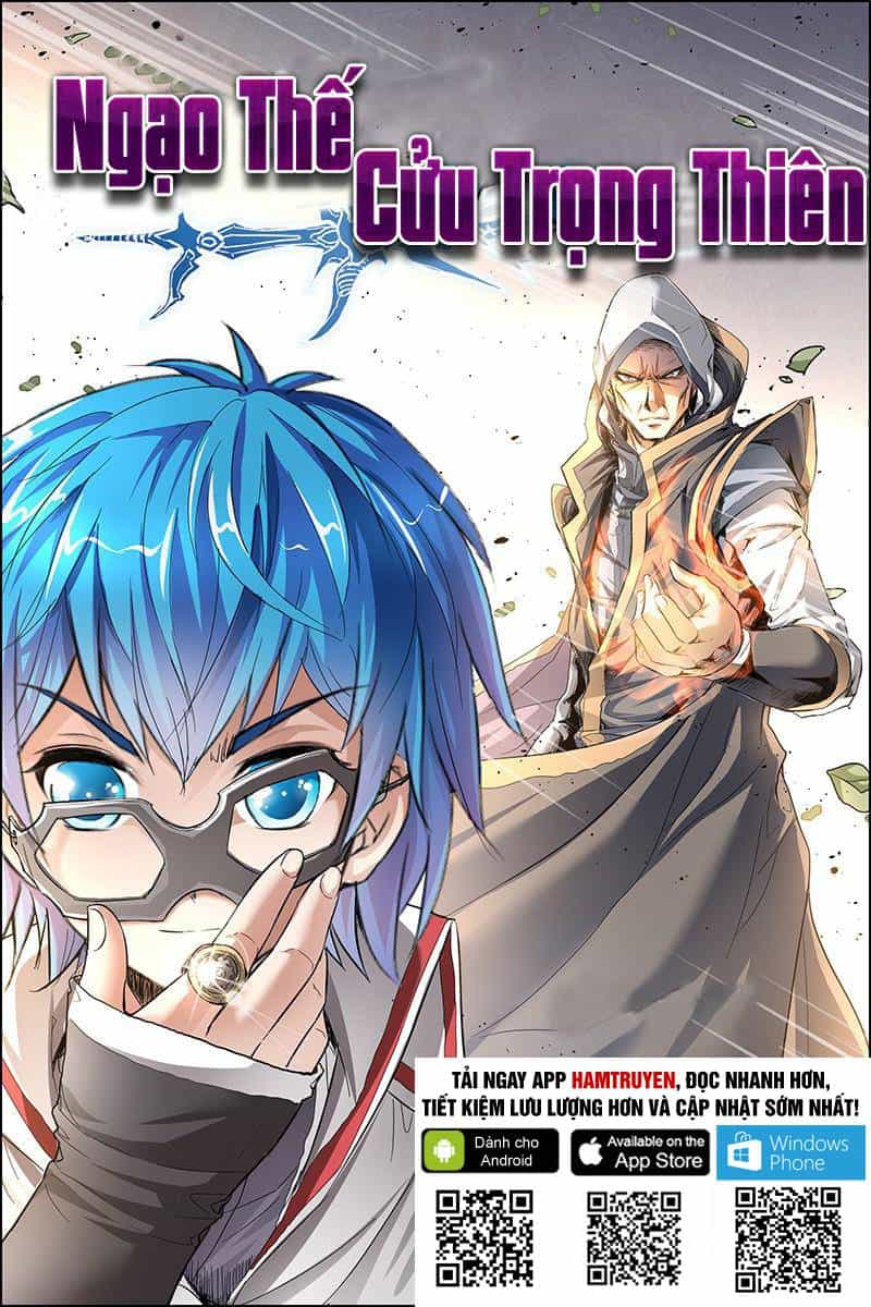 Ngạo Thế Cửu Trọng Thiên - Chương 26 - ảnh 1