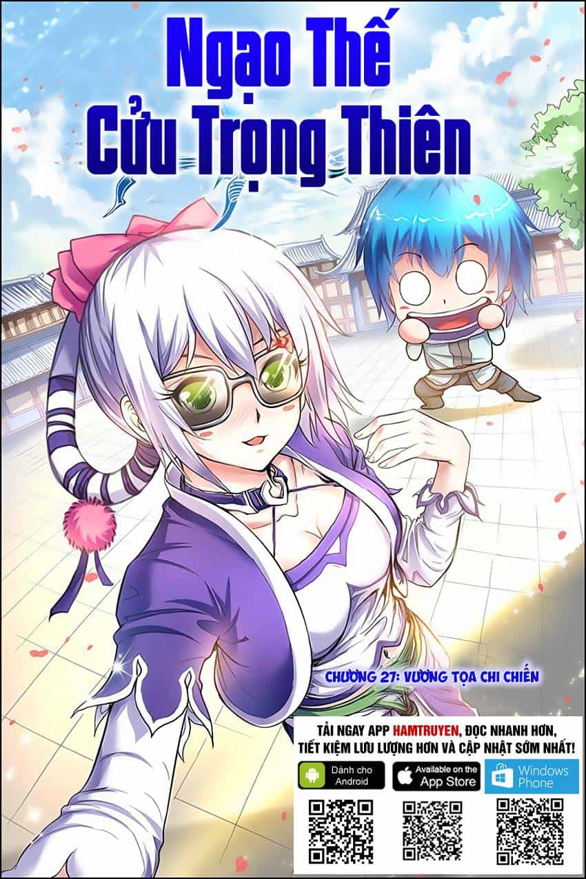 Ngạo Thế Cửu Trọng Thiên - Chương 27 - ảnh 2