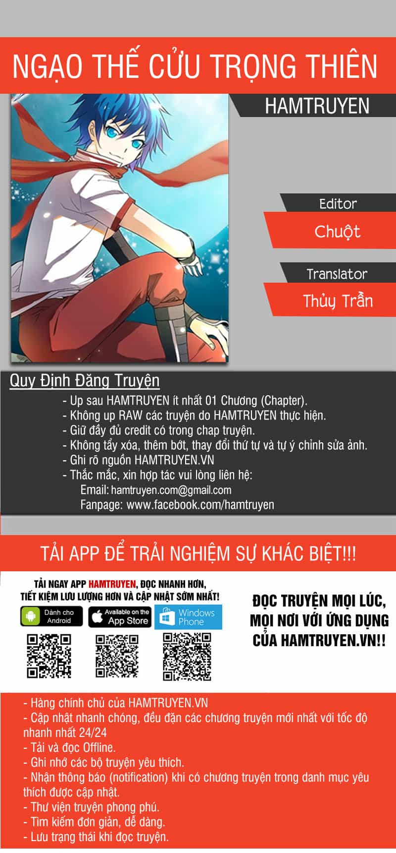 Ngạo Thế Cửu Trọng Thiên - Chương 30 - ảnh 1