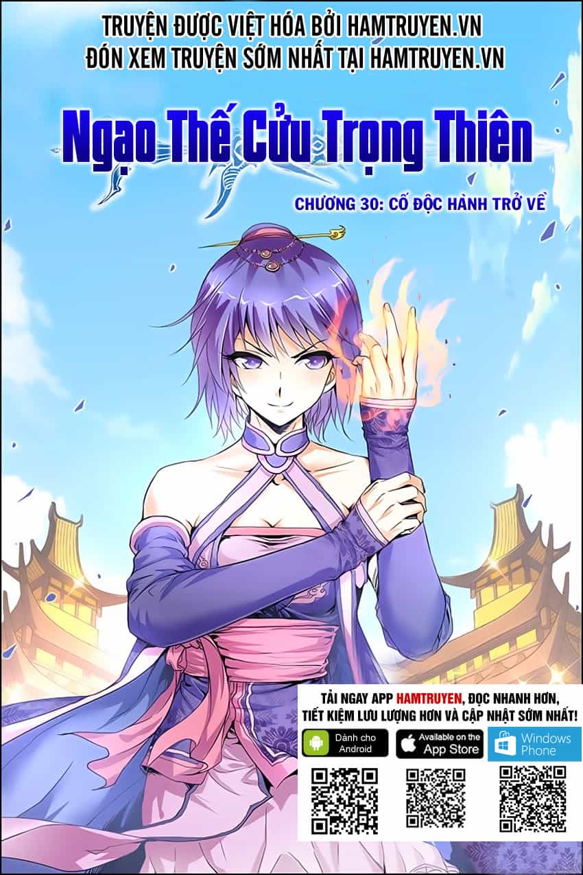 Ngạo Thế Cửu Trọng Thiên - Chương 30 - ảnh 2