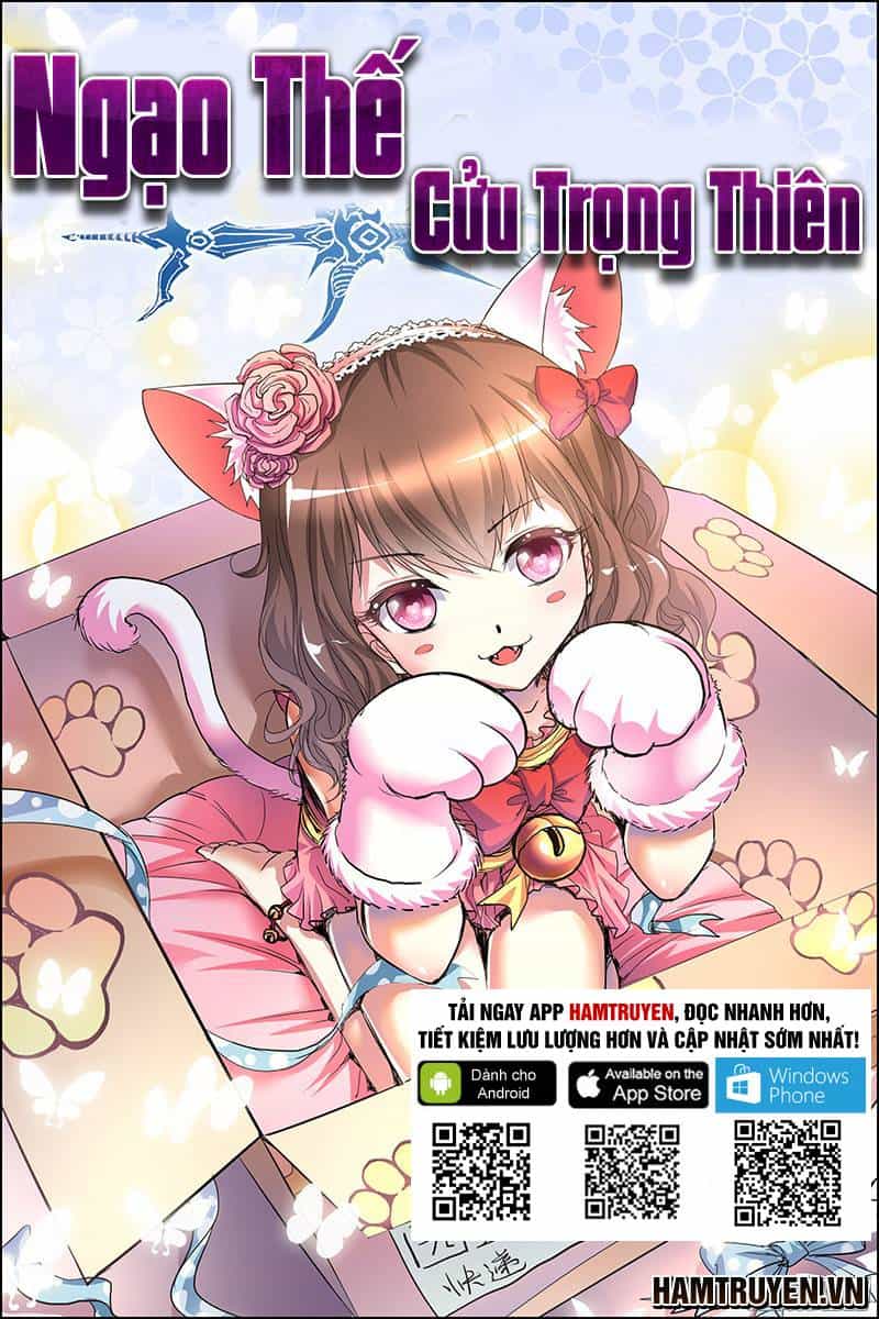 Ngạo Thế Cửu Trọng Thiên - Chương 34 - ảnh 2