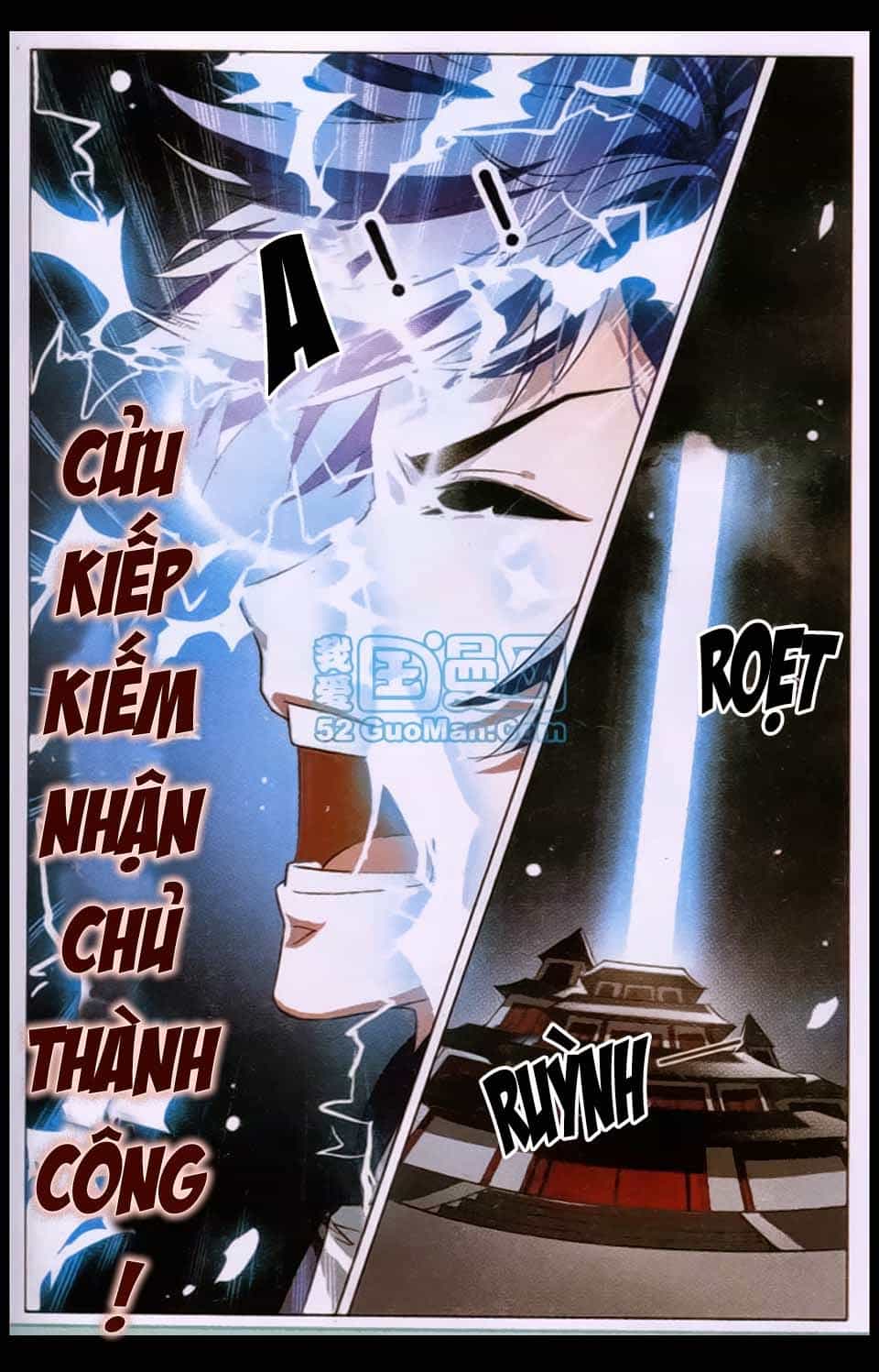 Ngạo Thế Cửu Trọng Thiên - Chương 7 - ảnh 22