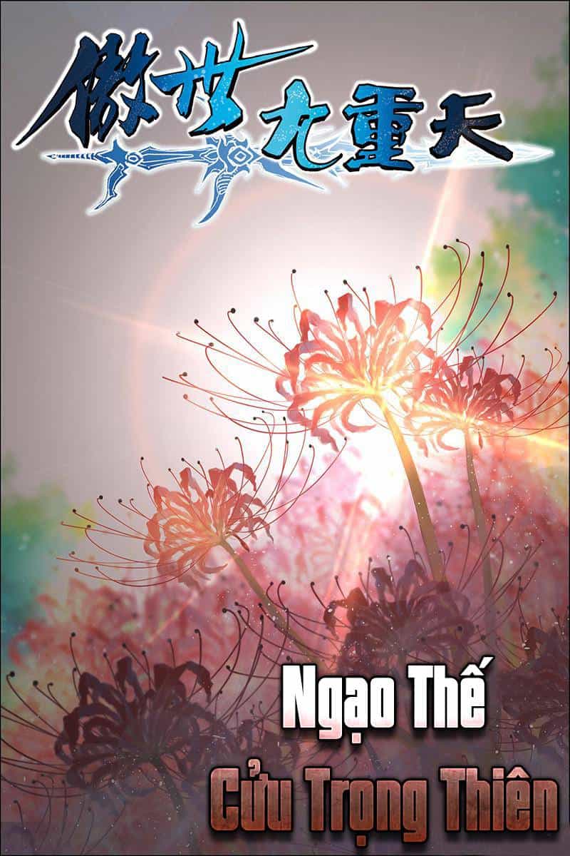 Ngạo Thế Cửu Trọng Thiên - Chương 47 - ảnh 2
