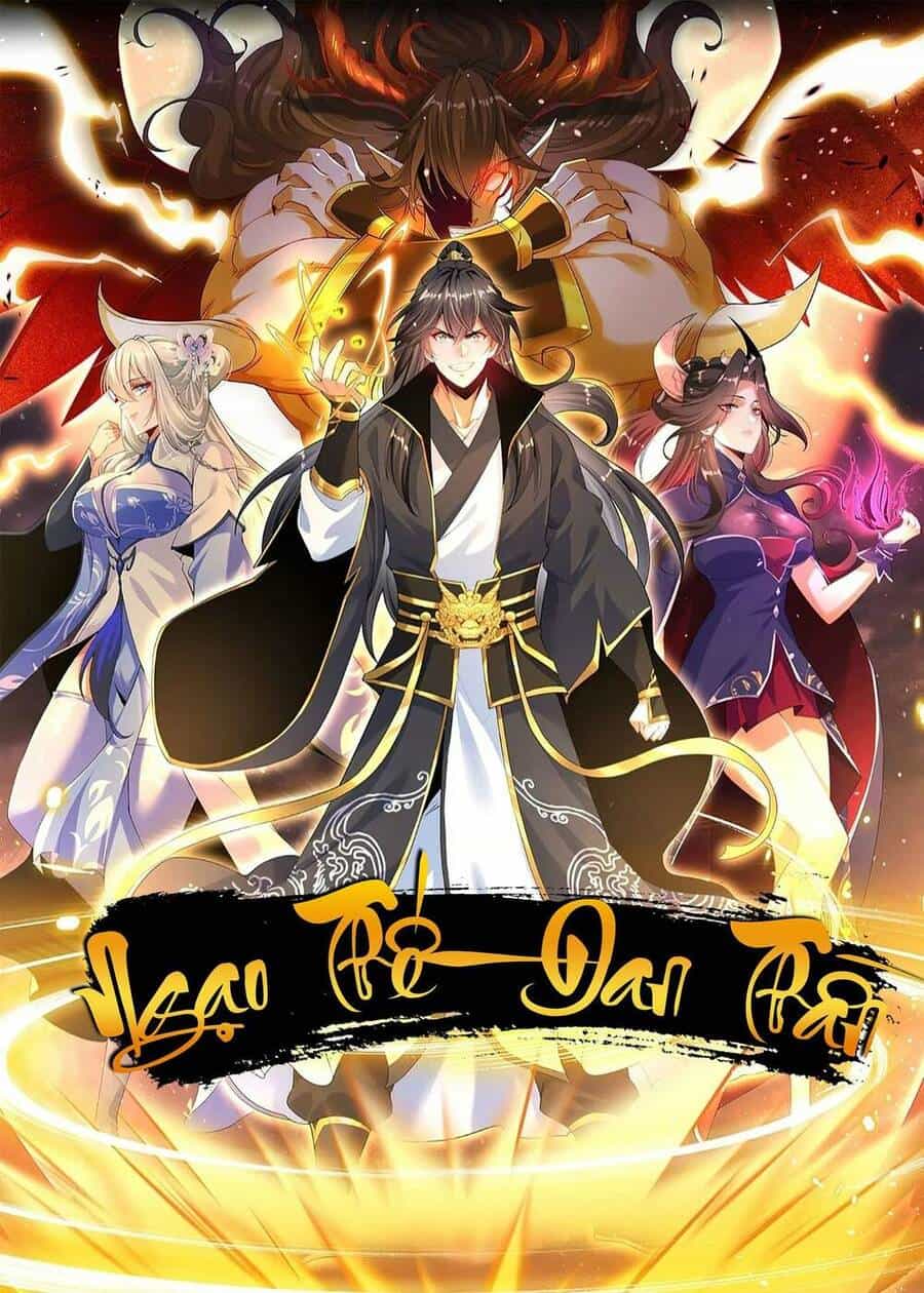 Ngạo Thế Đan Thần - Chương 1 - ảnh 1
