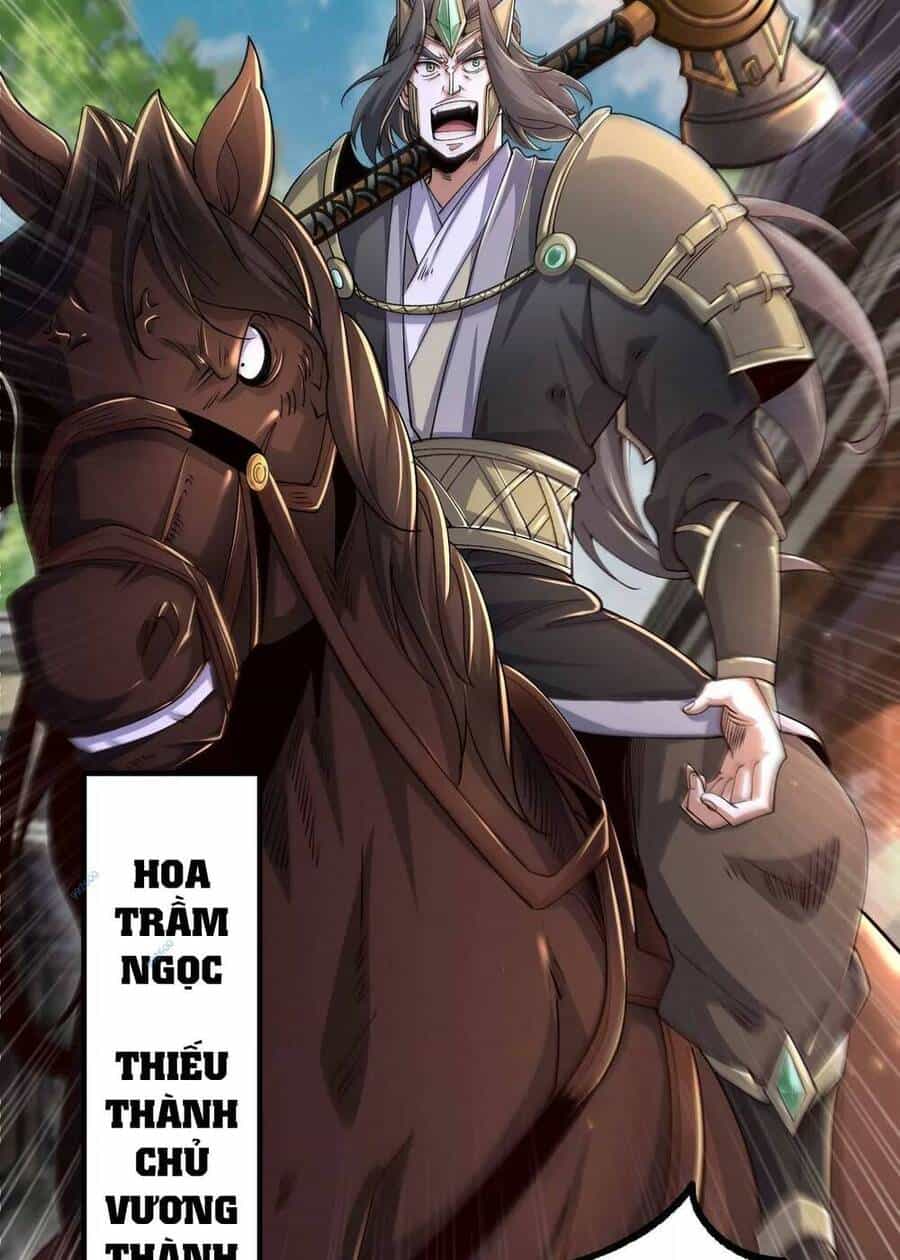 Ngạo Thế Đan Thần - Chương 18 - ảnh 5