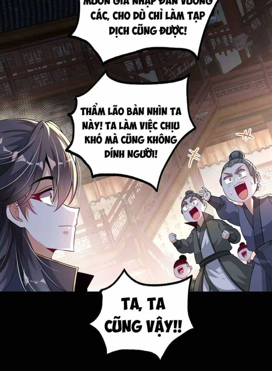 Ngạo Thế Đan Thần - Chương 24 - ảnh 41