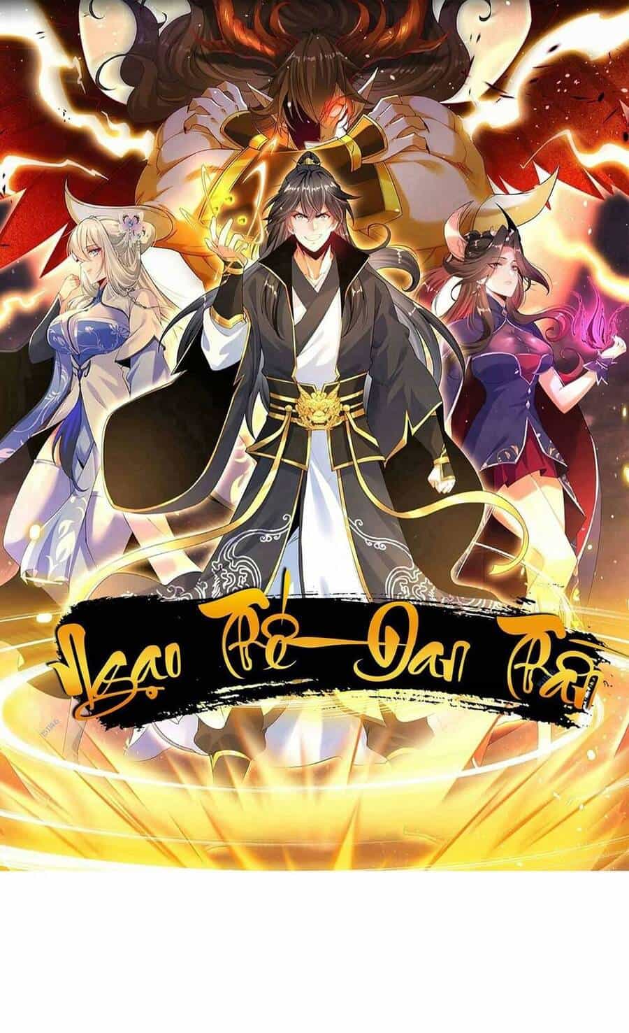 Ngạo Thế Đan Thần - Chương 30 - ảnh 1