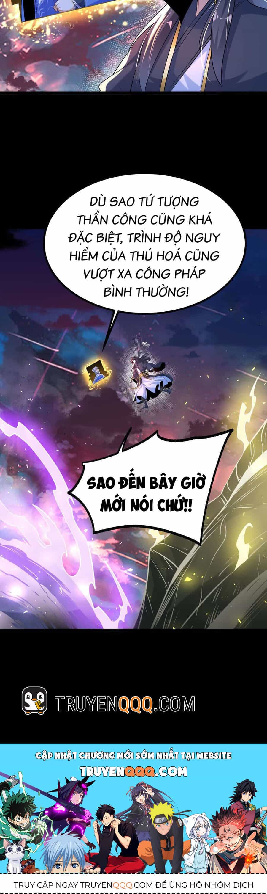 Ngạo Thế Đan Thần - Chương 34 - ảnh 23