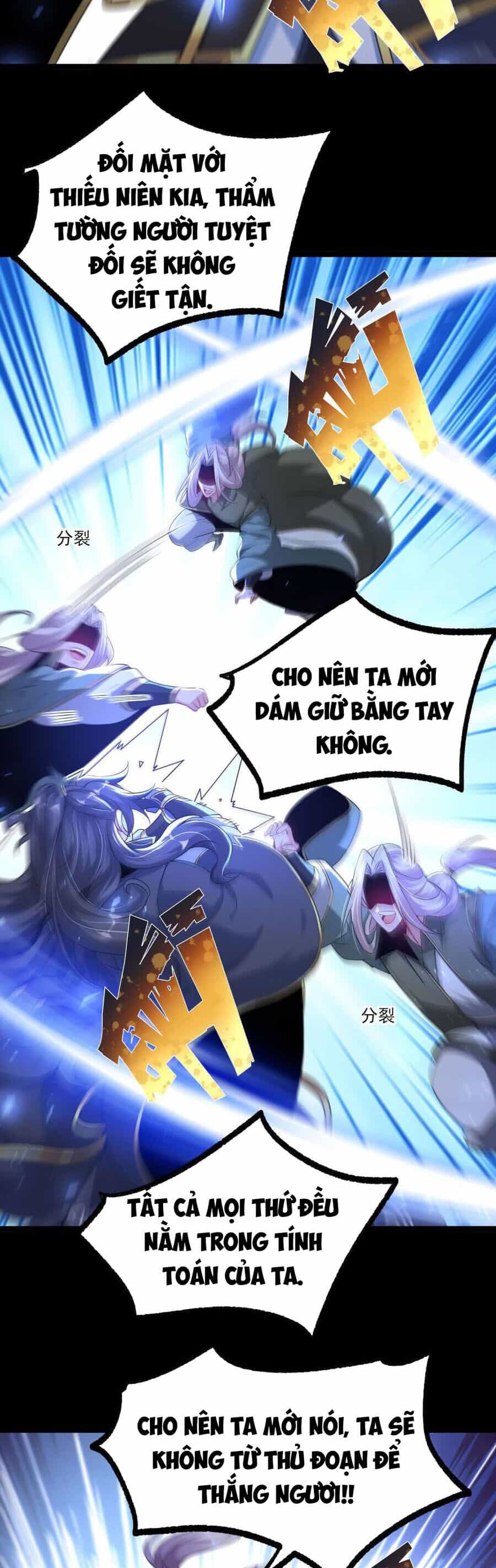 Ngạo Thế Đan Thần - Chương 35 - ảnh 23