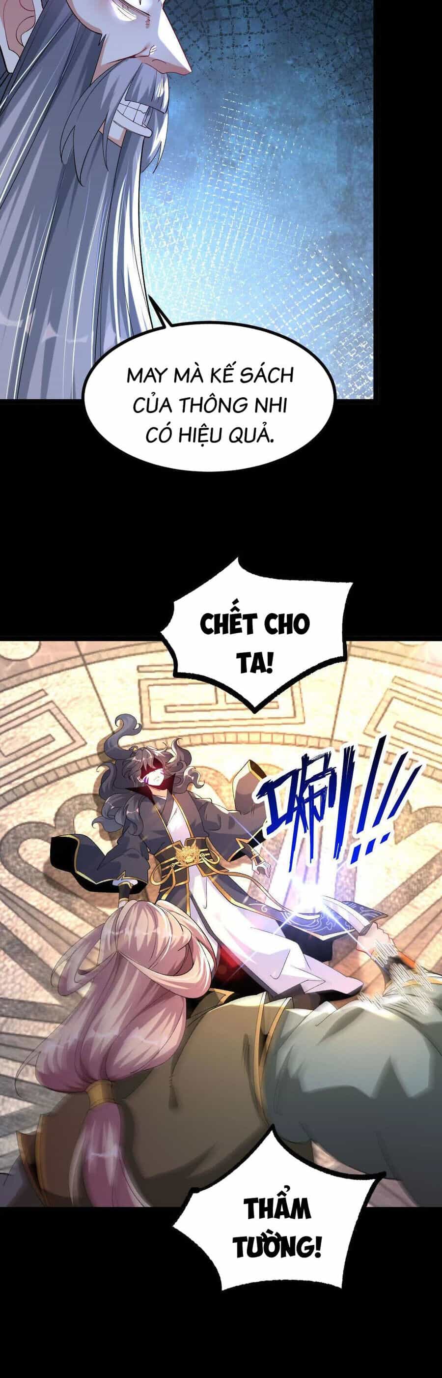 Ngạo Thế Đan Thần - Chương 36 - ảnh 3