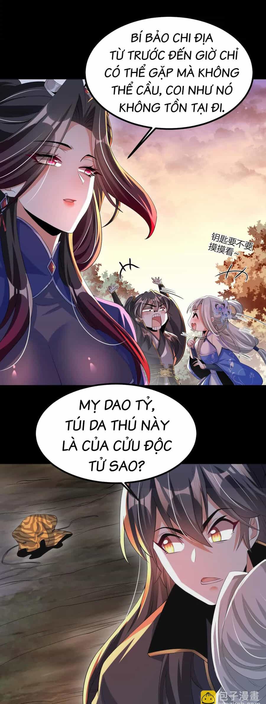 Ngạo Thế Đan Thần - Chương 45 - ảnh 17