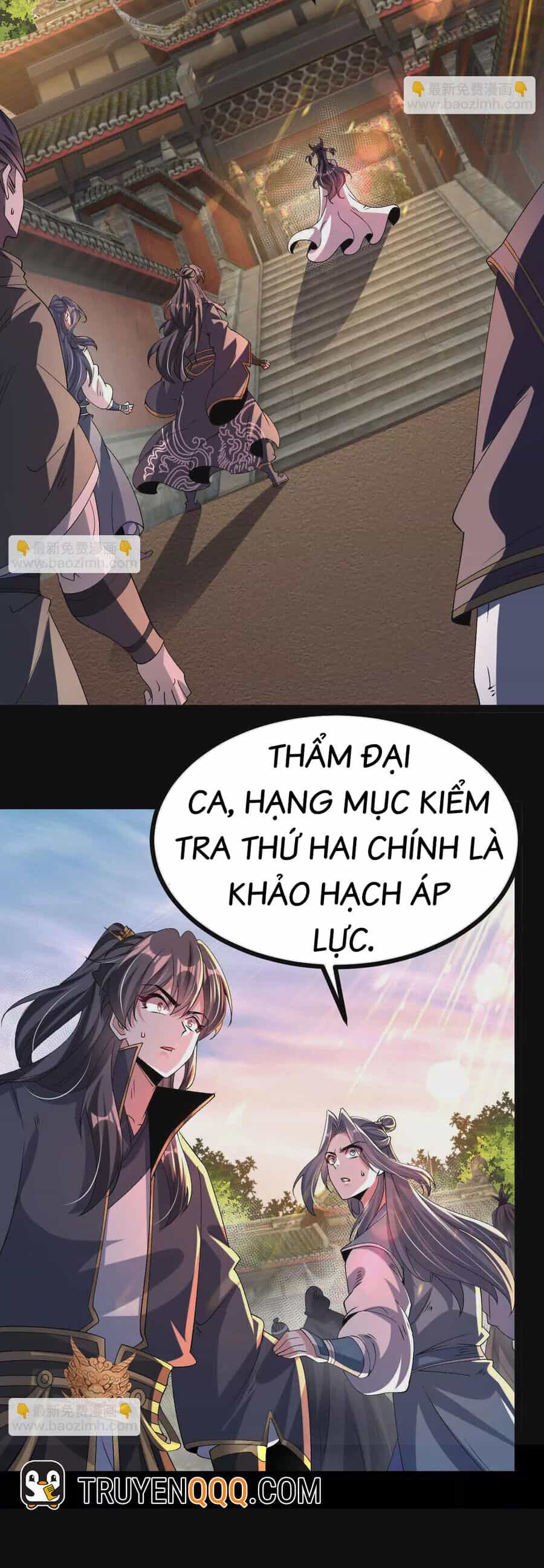 Ngạo Thế Đan Thần - Chương 51 - ảnh 17
