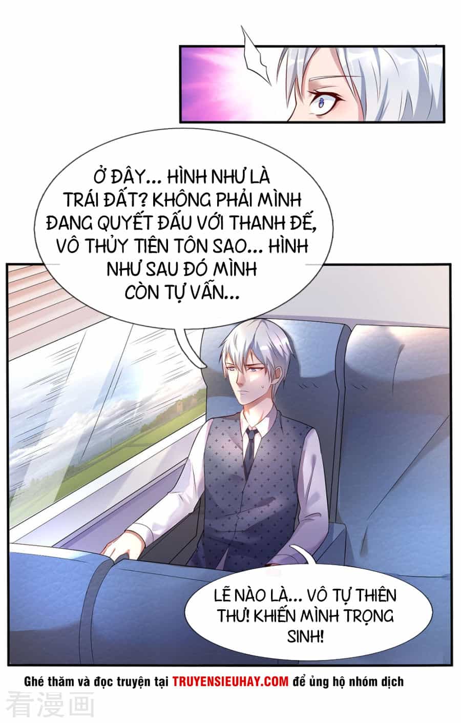 Ngạo Thị Thiên Địa - Chương 1 - ảnh 10
