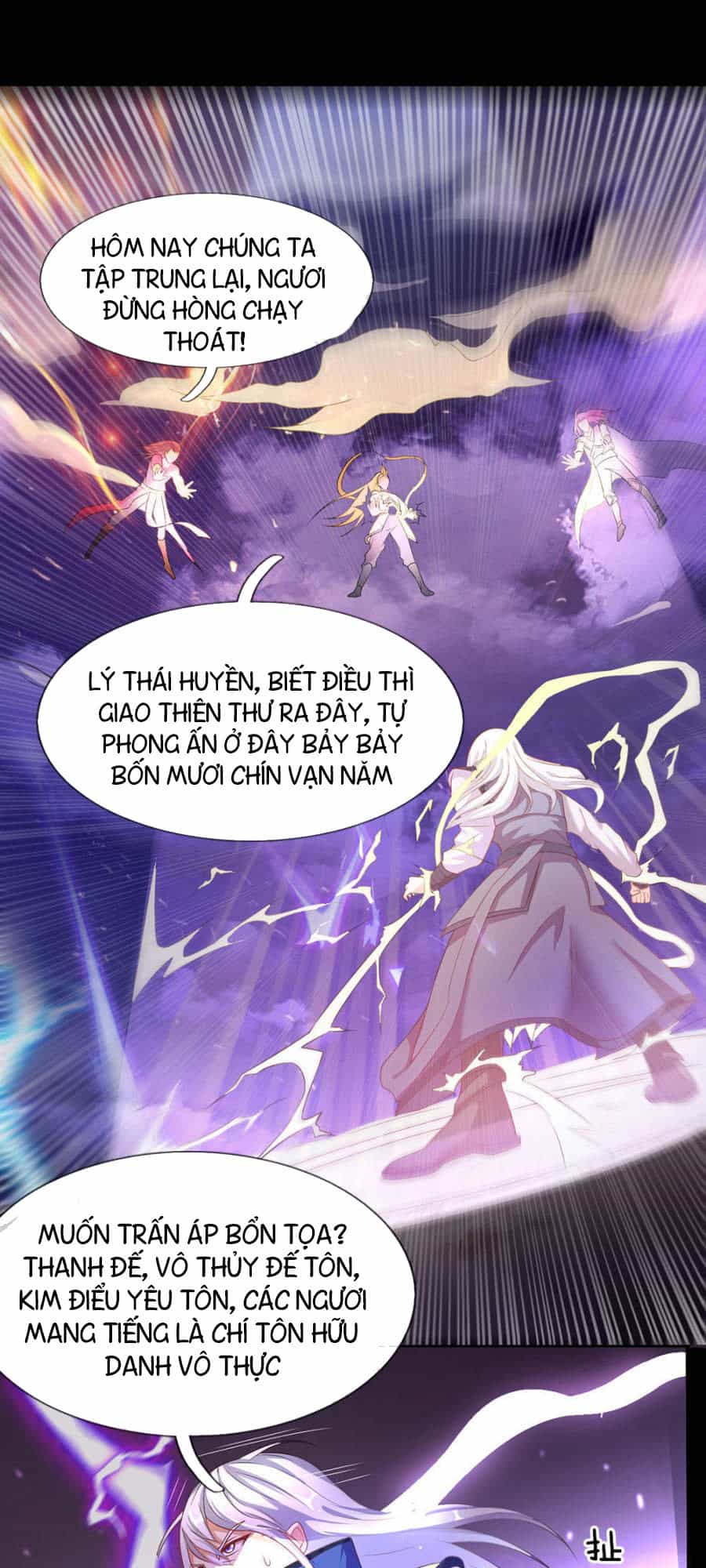Ngạo Thị Thiên Địa - Chương 1 - ảnh 5