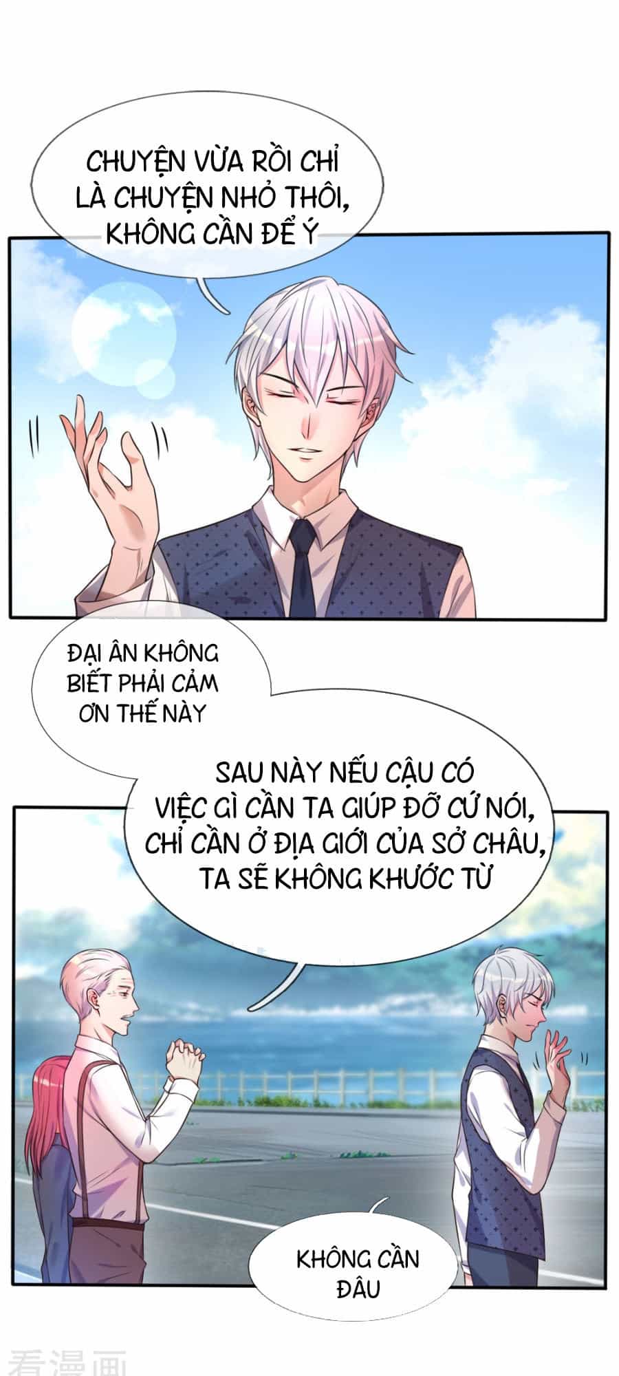 Ngạo Thị Thiên Địa - Chương 1 - ảnh 52