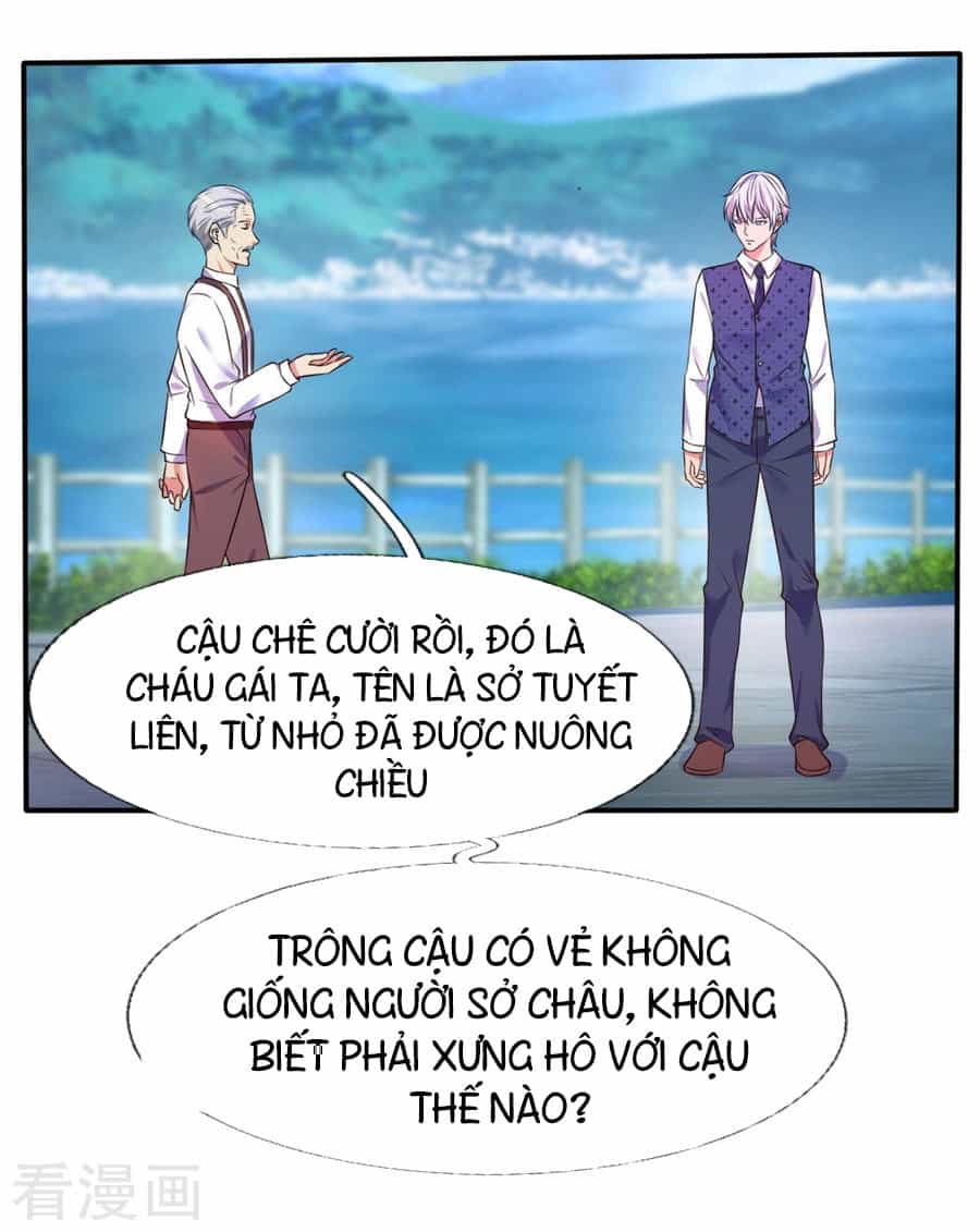 Ngạo Thị Thiên Địa - Chương 1 - ảnh 57