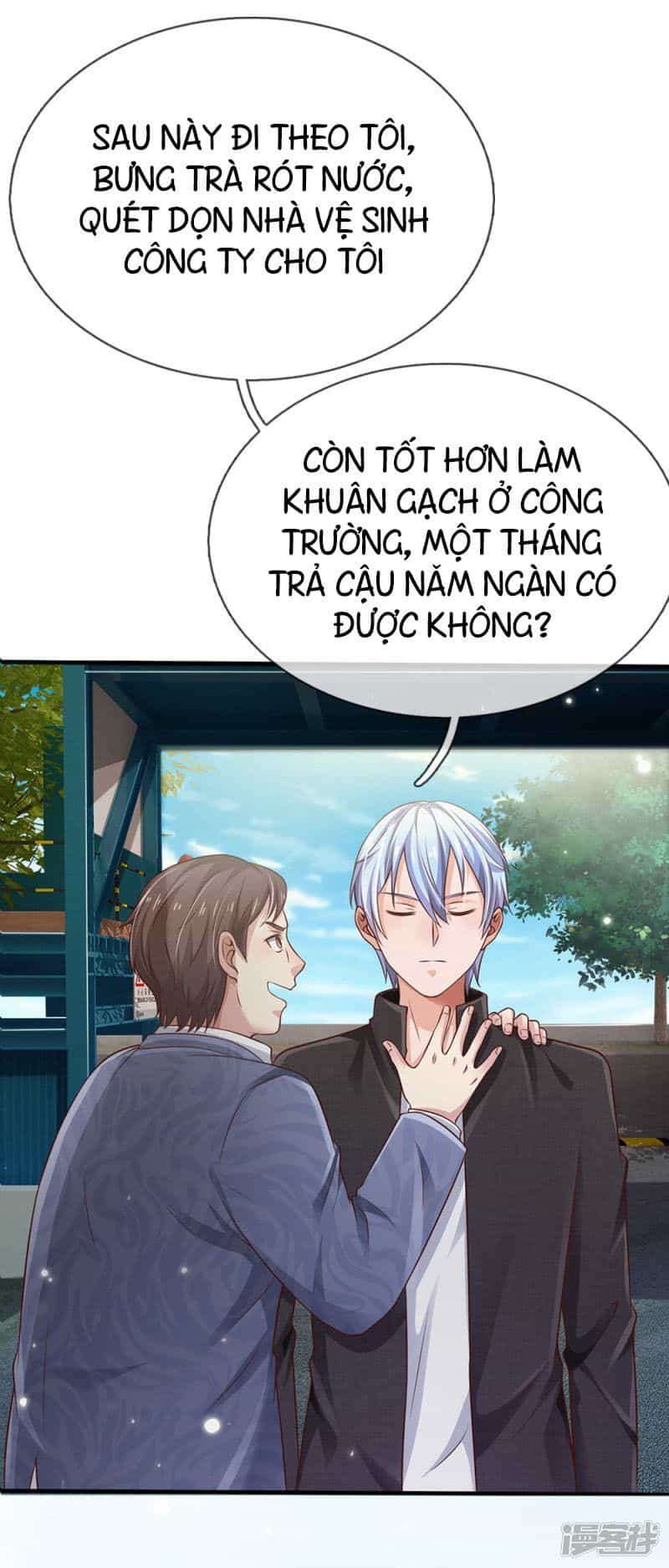Ngạo Thị Thiên Địa - Chương 101 - ảnh 5