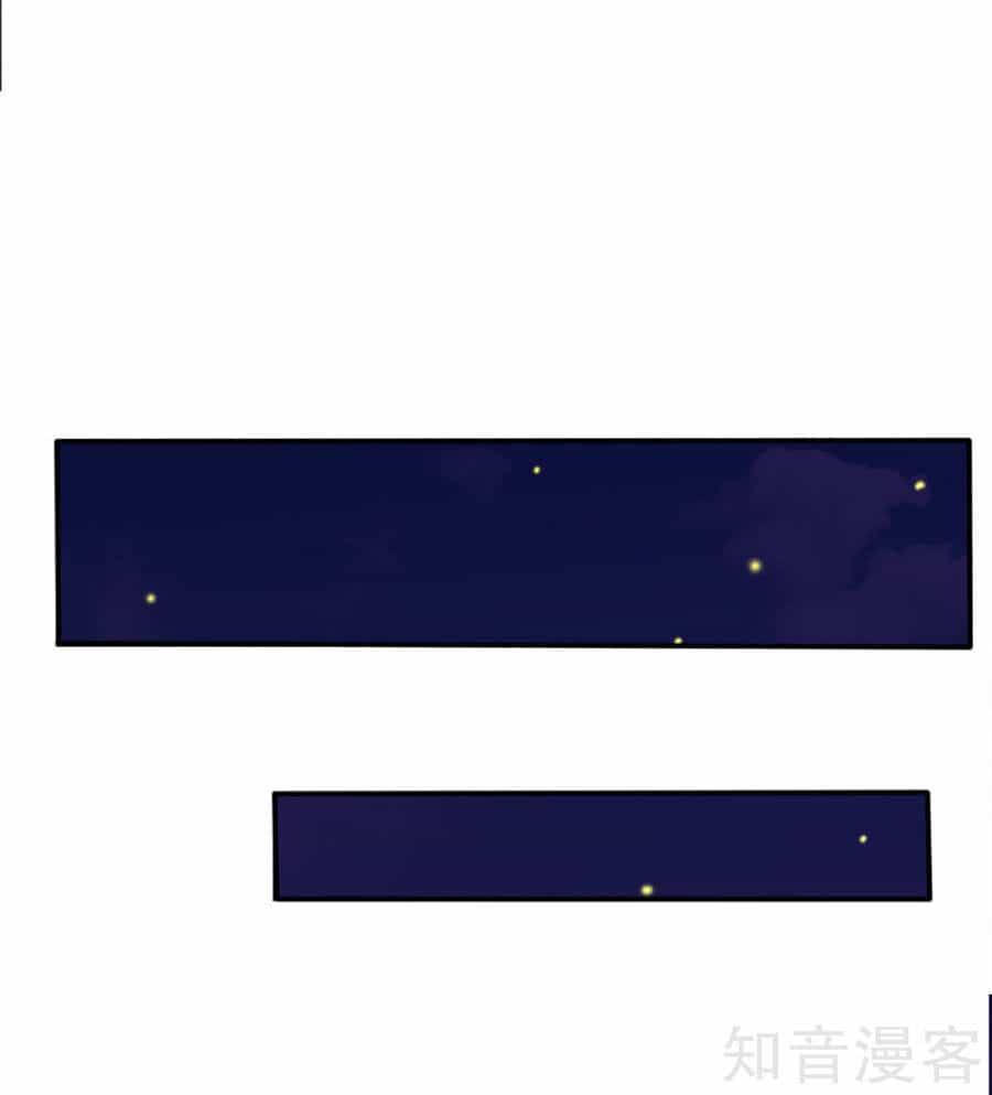 Ngạo Thị Thiên Địa - Chương 11 - ảnh 17
