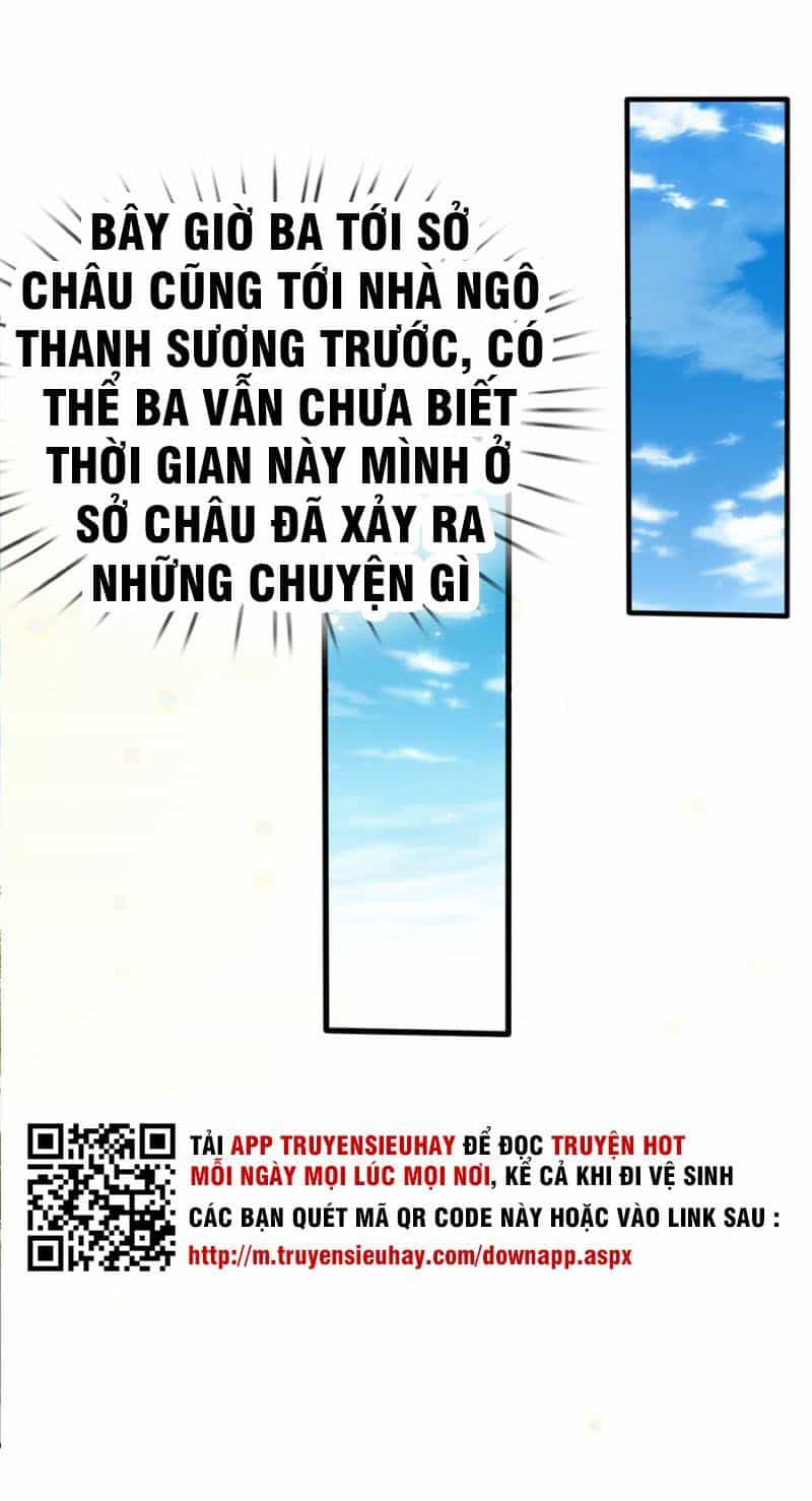 Ngạo Thị Thiên Địa - Chương 119 - ảnh 28