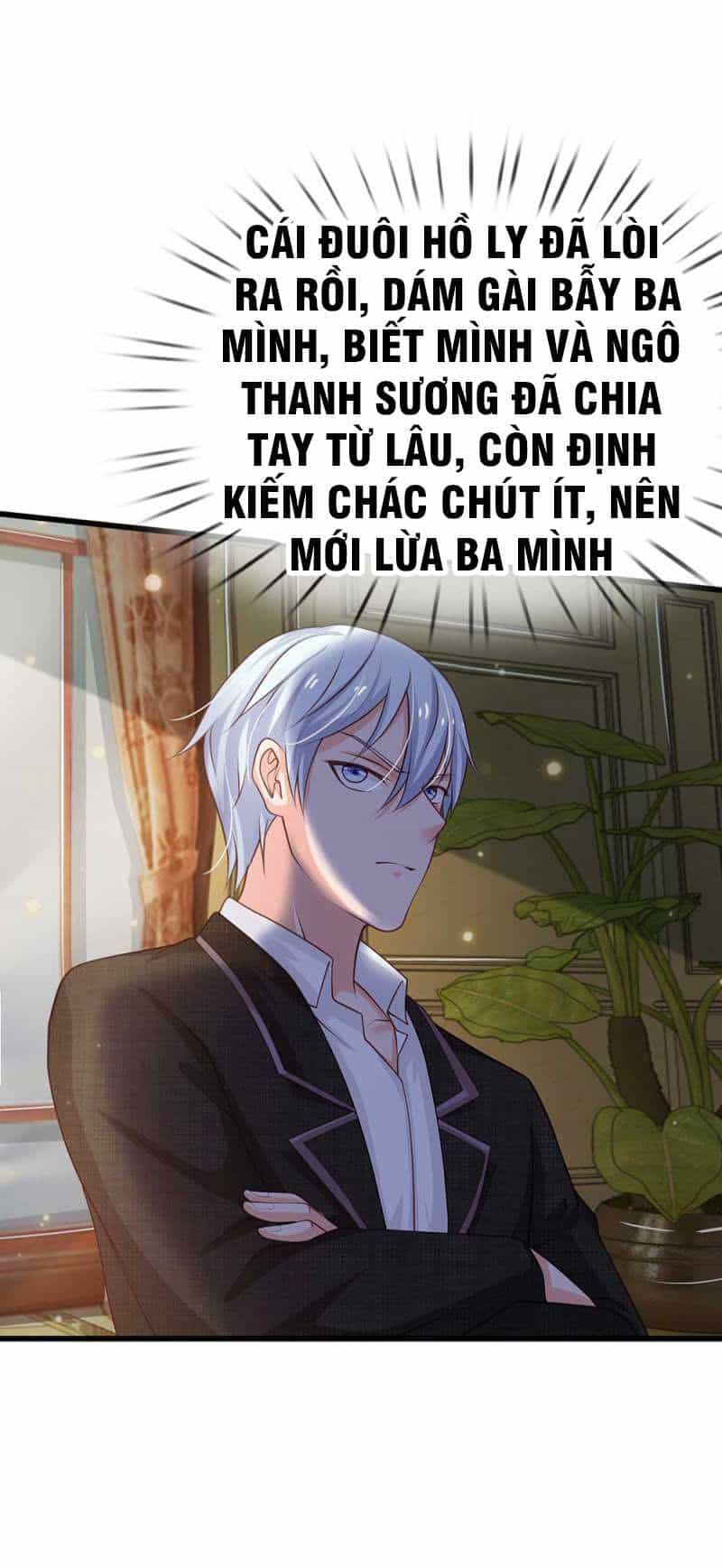 Ngạo Thị Thiên Địa - Chương 121 - ảnh 11