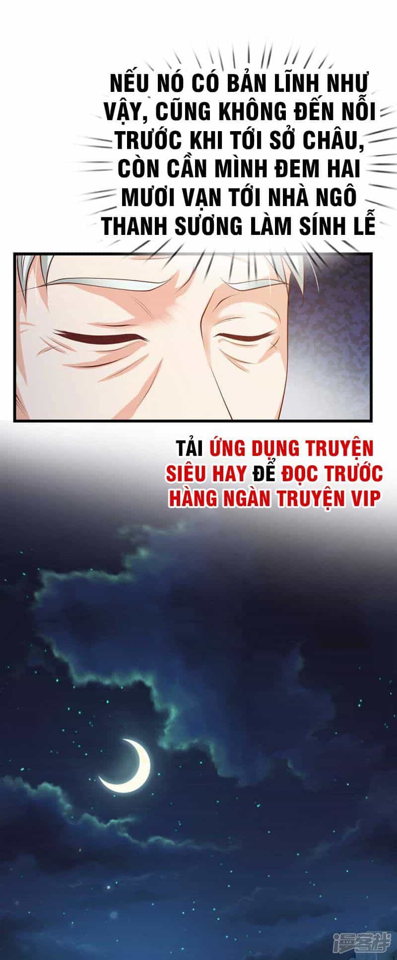 Ngạo Thị Thiên Địa - Chương 121 - ảnh 20