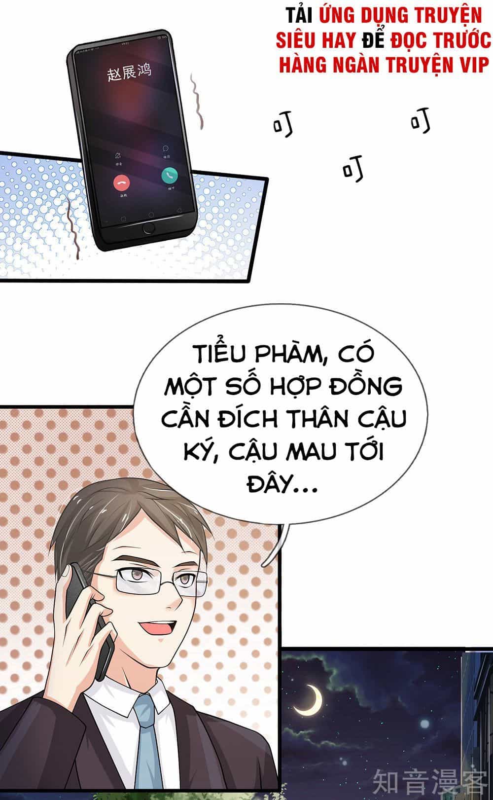 Ngạo Thị Thiên Địa - Chương 122 - ảnh 1