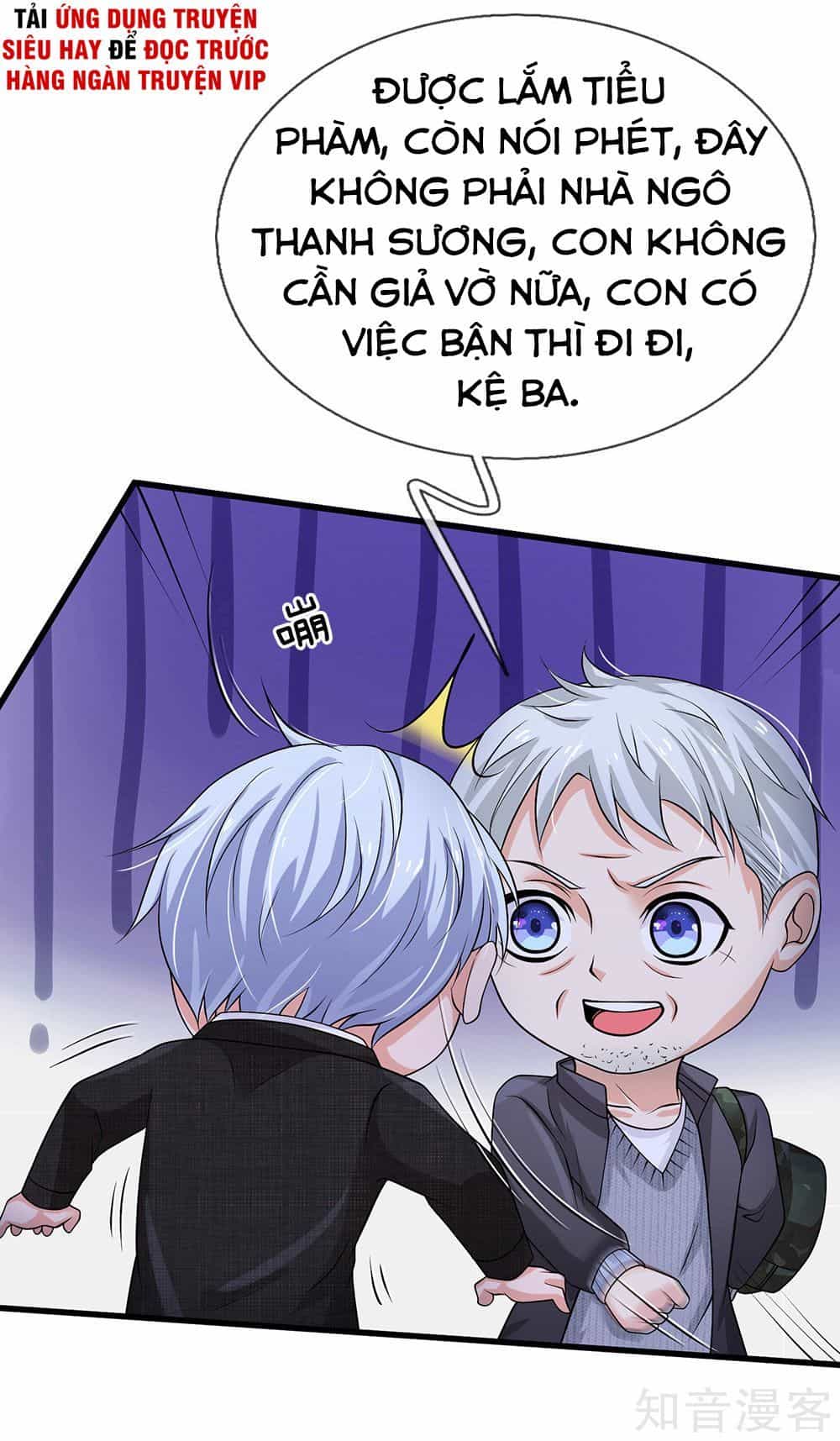 Ngạo Thị Thiên Địa - Chương 122 - ảnh 3