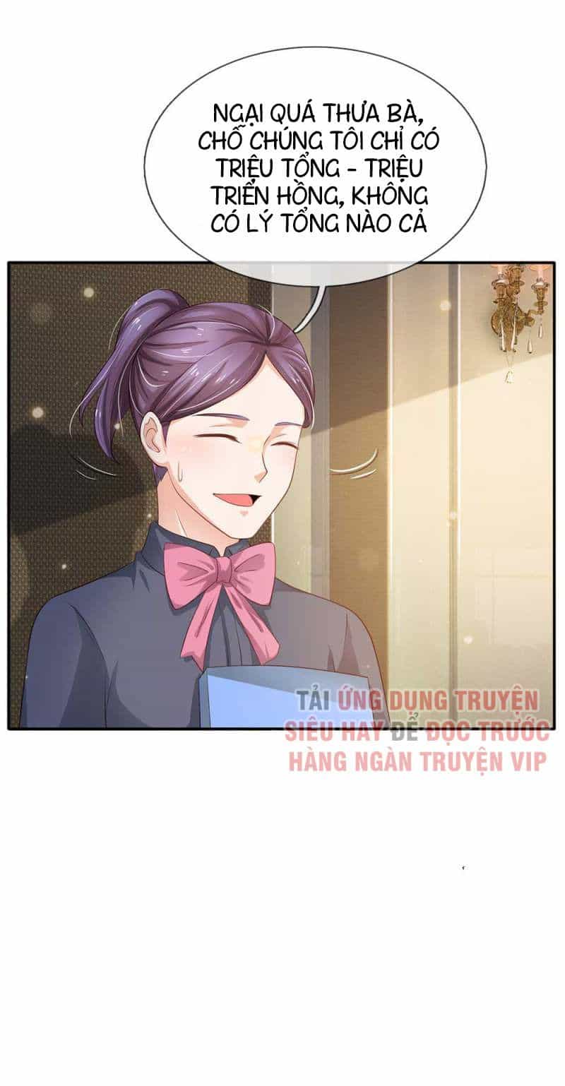 Ngạo Thị Thiên Địa - Chương 123 - ảnh 13