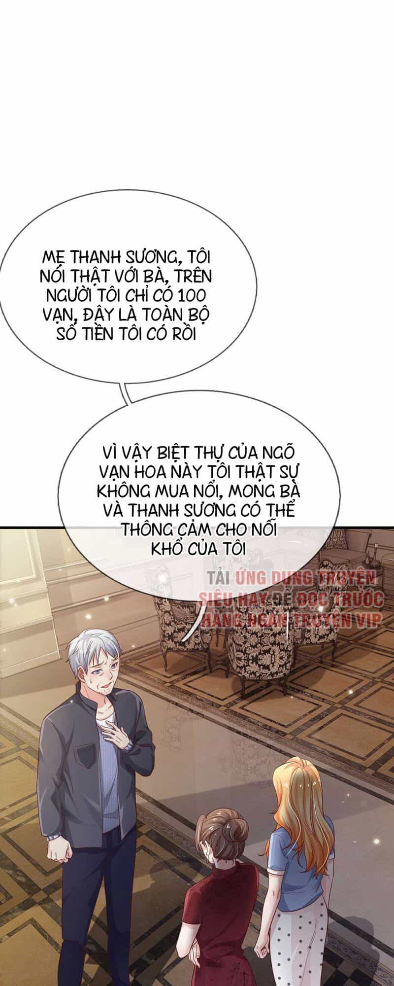 Ngạo Thị Thiên Địa - Chương 124 - ảnh 1