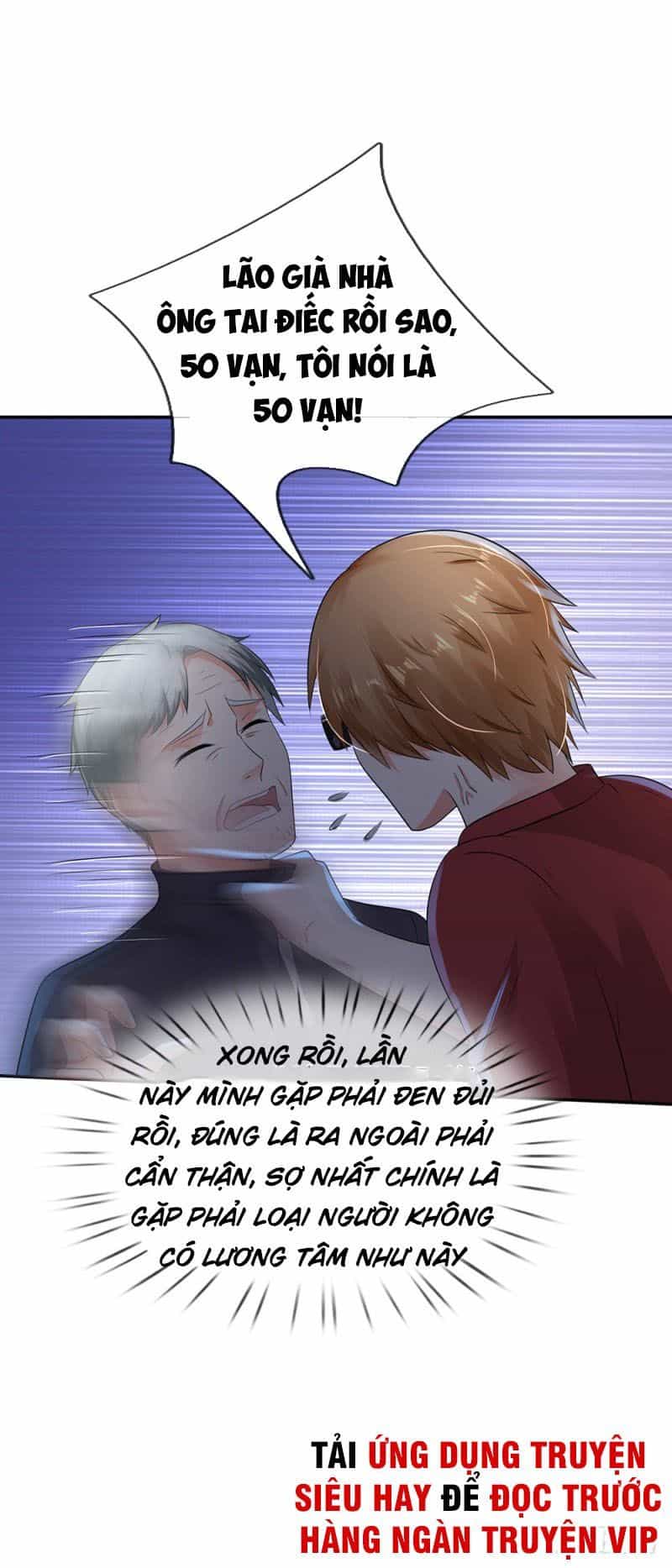 Ngạo Thị Thiên Địa - Chương 132 - ảnh 1