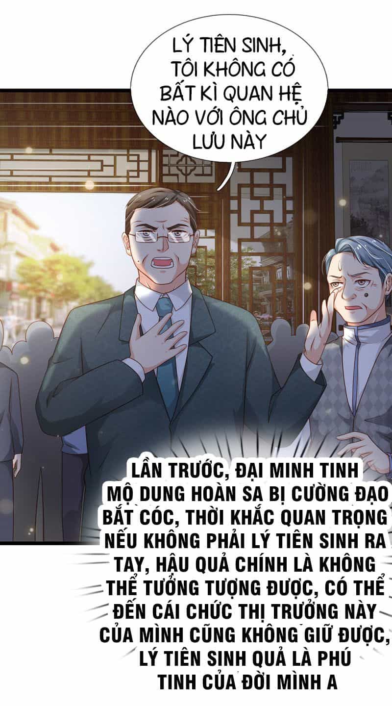 Ngạo Thị Thiên Địa - Chương 137 - ảnh 2