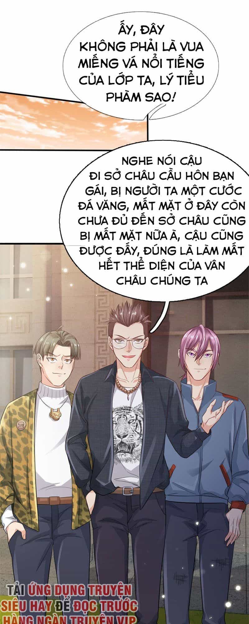 Ngạo Thị Thiên Địa - Chương 142 - ảnh 1