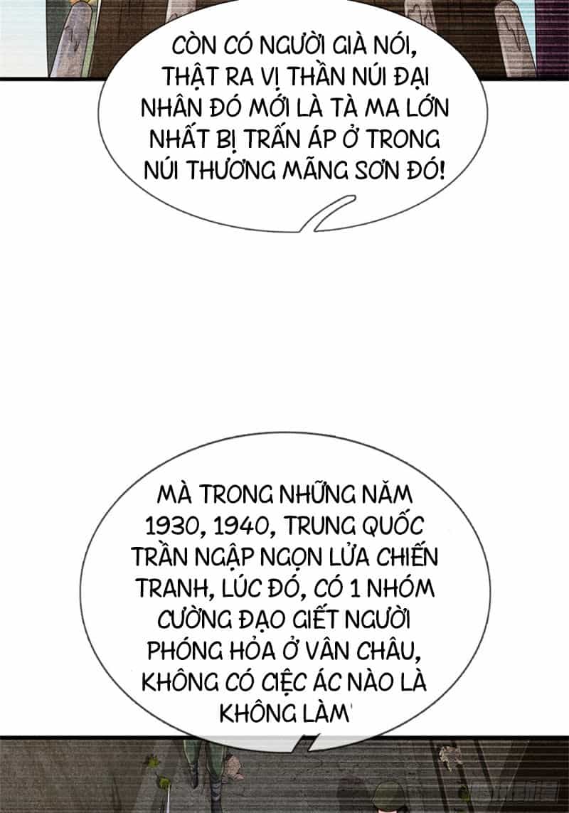 Ngạo Thị Thiên Địa - Chương 155 - ảnh 23