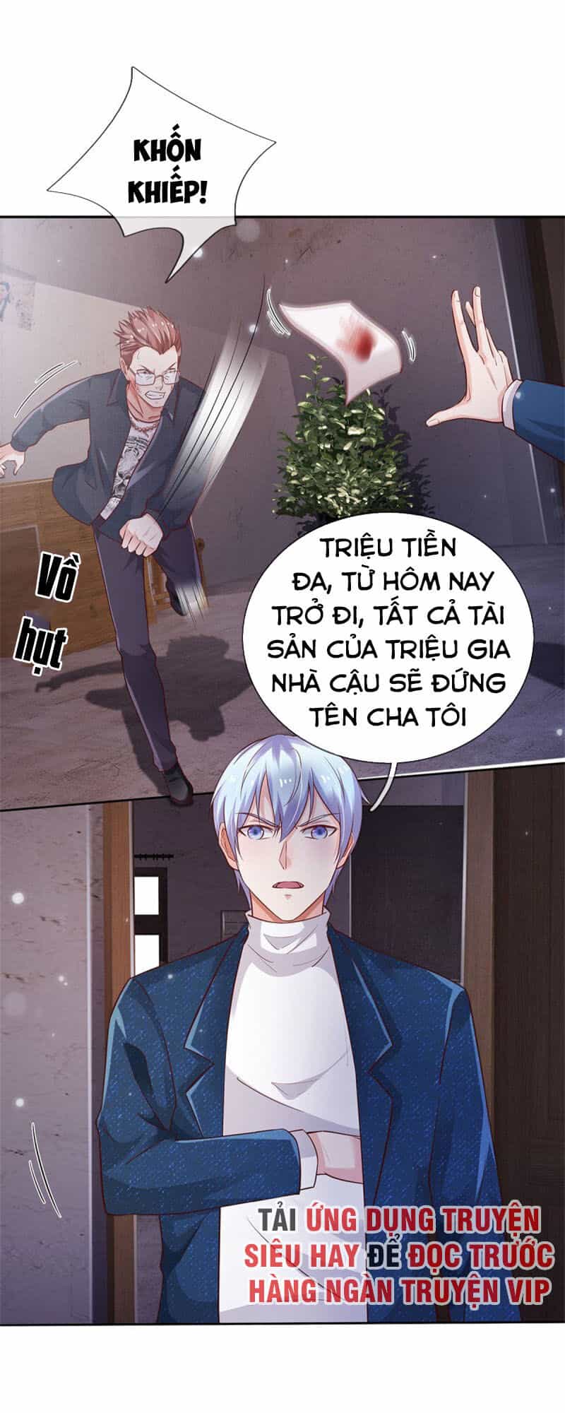 Ngạo Thị Thiên Địa - Chương 159 - ảnh 17