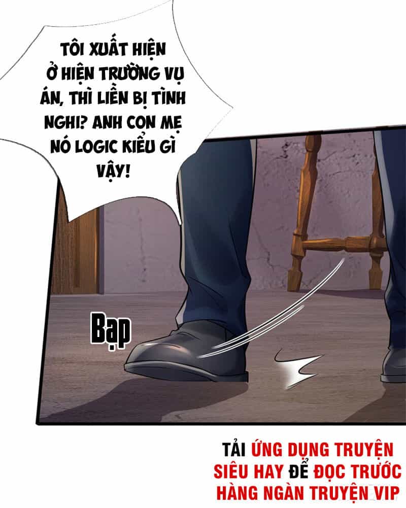 Ngạo Thị Thiên Địa - Chương 161 - ảnh 11