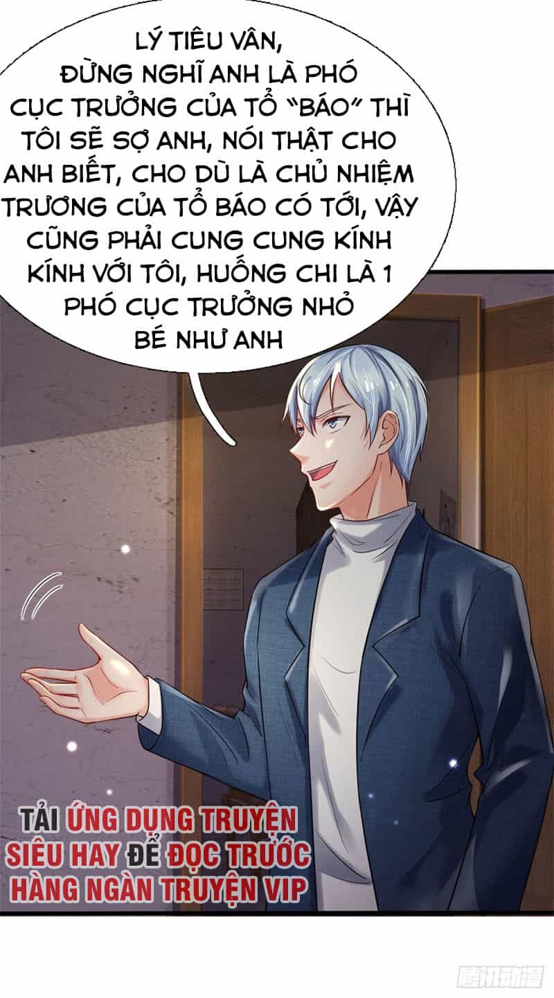 Ngạo Thị Thiên Địa - Chương 161 - ảnh 13