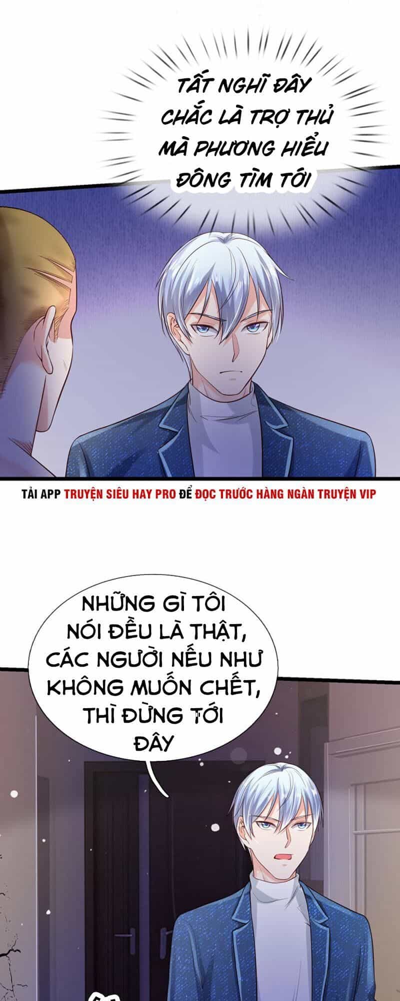 Ngạo Thị Thiên Địa - Chương 164 - ảnh 17