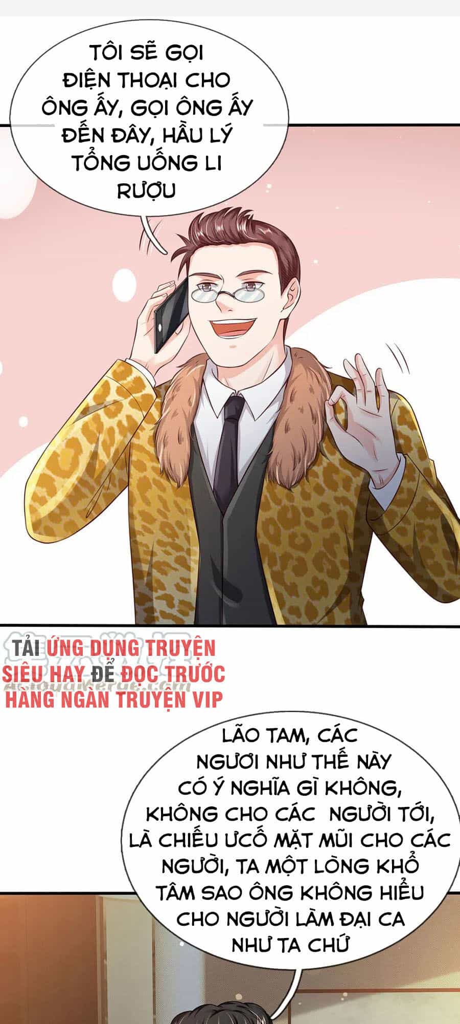 Ngạo Thị Thiên Địa - Chương 179 - ảnh 1