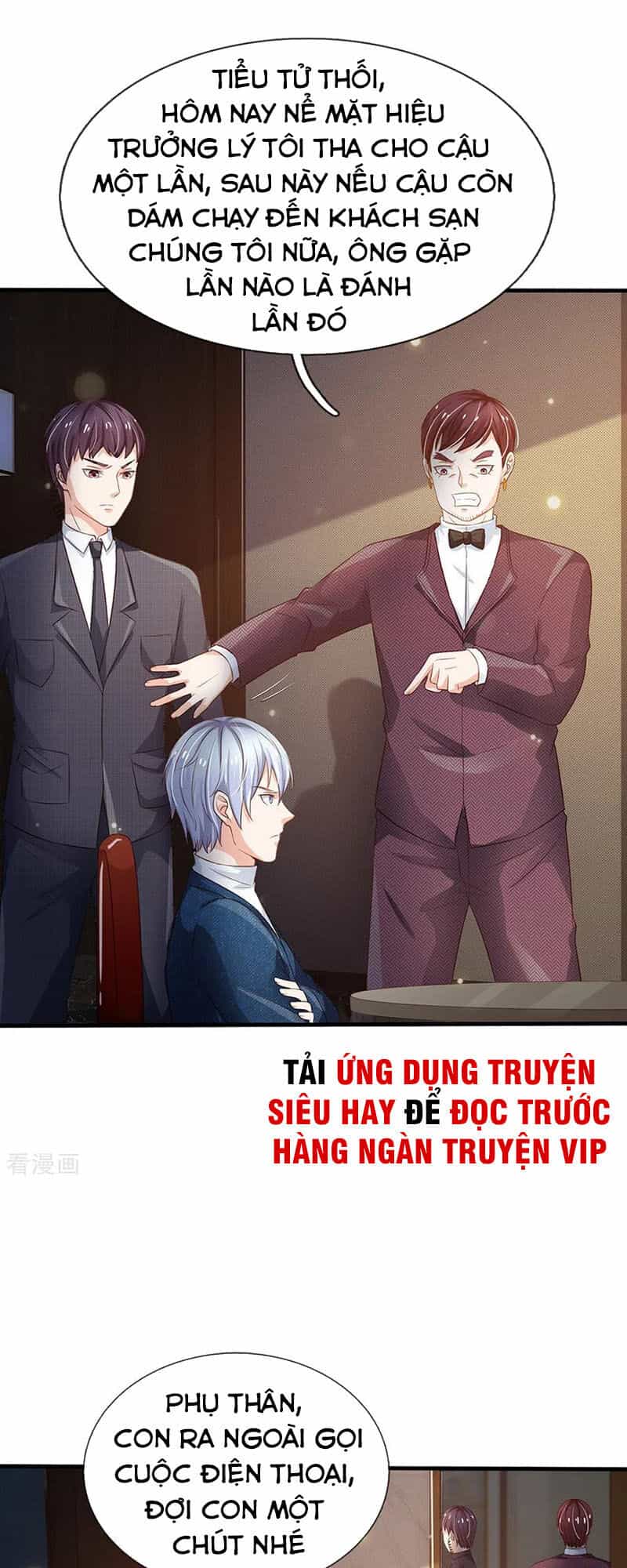 Ngạo Thị Thiên Địa - Chương 179 - ảnh 23
