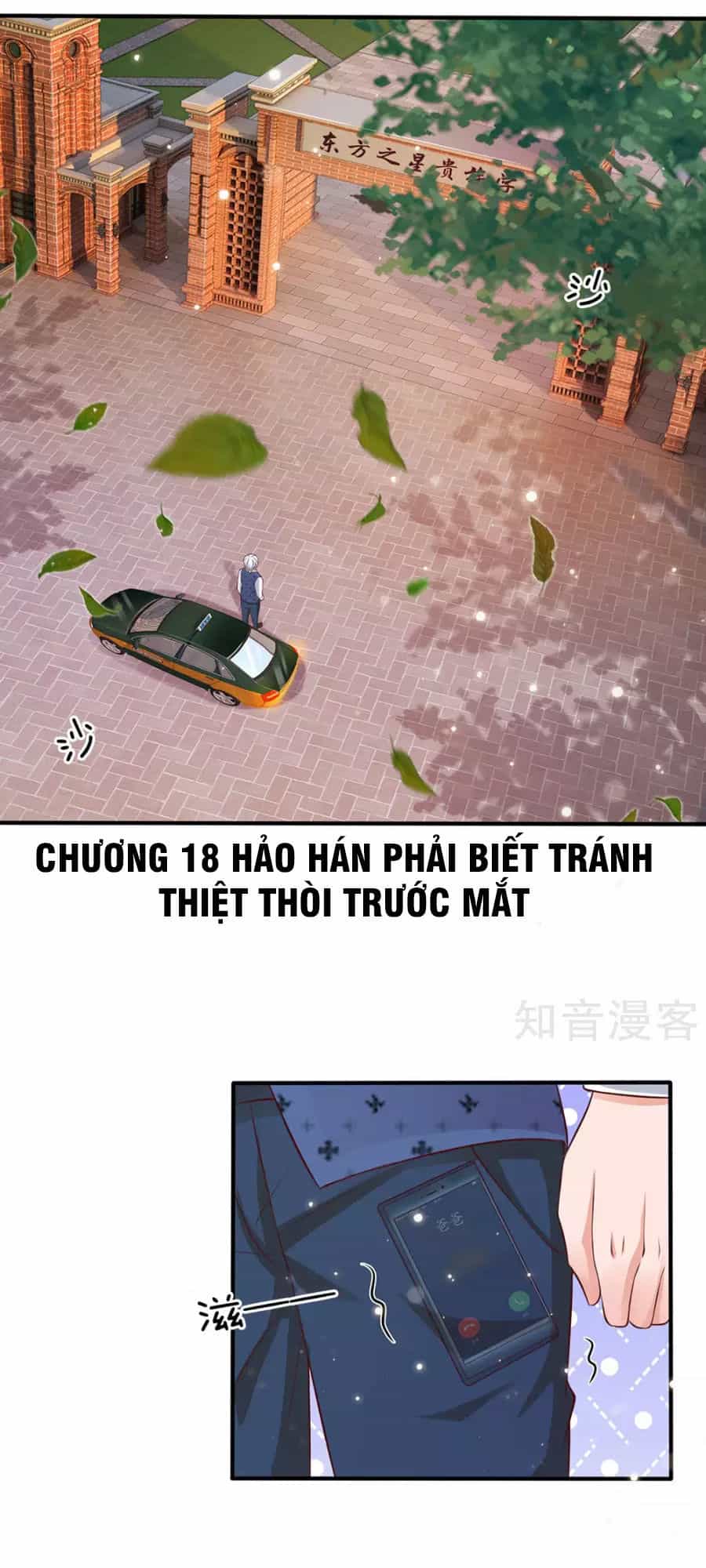 Ngạo Thị Thiên Địa - Chương 18 - ảnh 2