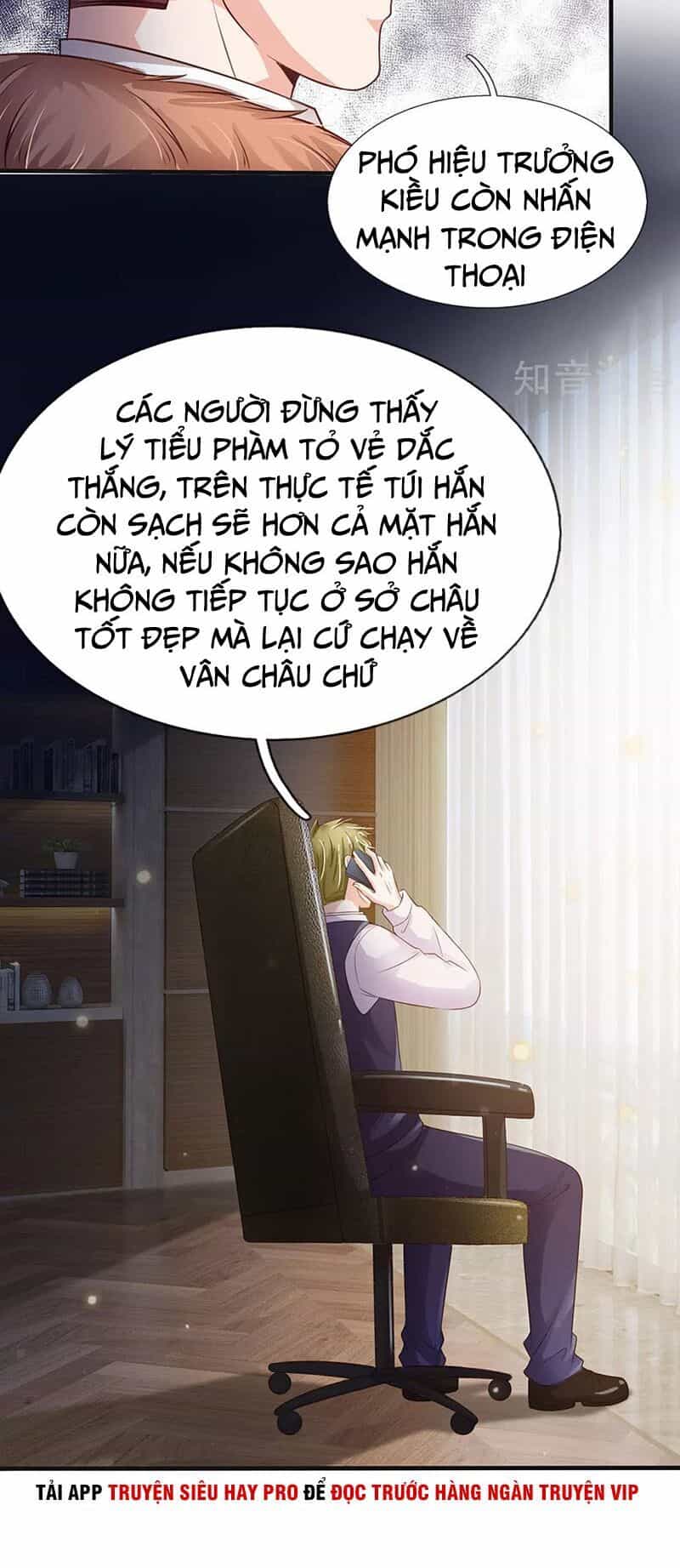 Ngạo Thị Thiên Địa - Chương 186 - ảnh 8